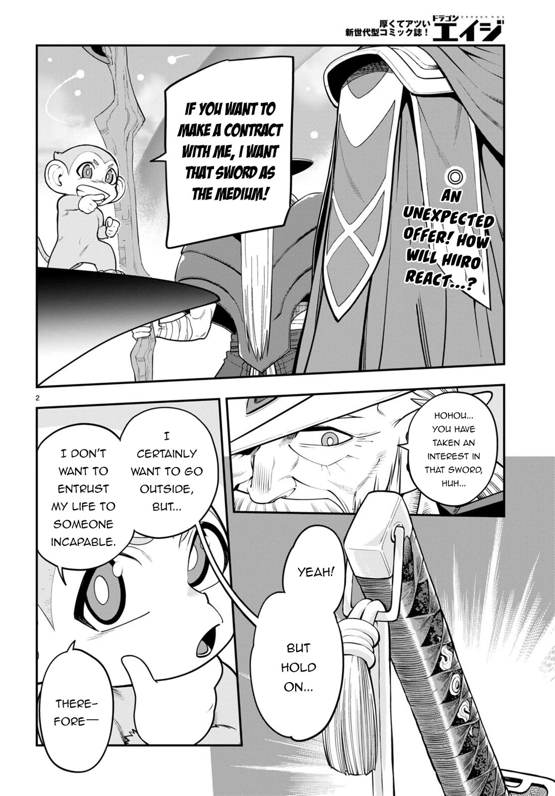 Konjiki no Moji Tsukai - Yuusha Yonin ni Makikomareta Unique Cheat Chapter 105 page 3 - Chapter 105: Spirit Contract and the Legendary Blacksmith