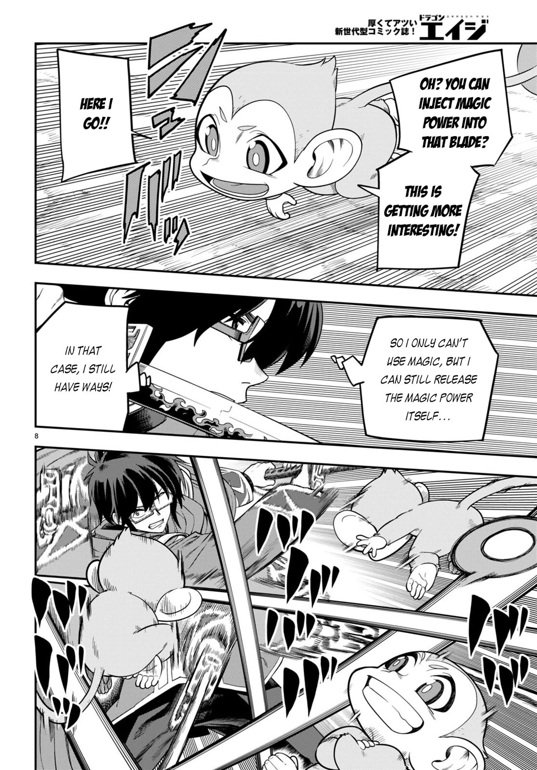 Konjiki no Moji Tsukai - Yuusha Yonin ni Makikomareta Unique Cheat Chapter 105 page 9 - Chapter 105: Spirit Contract and the Legendary Blacksmith