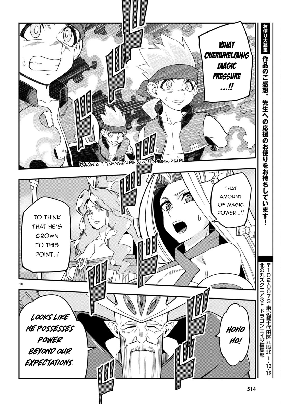 Konjiki no Moji Tsukai - Yuusha Yonin ni Makikomareta Unique Cheat Chapter 106 page 10 - Chapter 106: Spirit Contract and the Legendary Blacksmith (2)