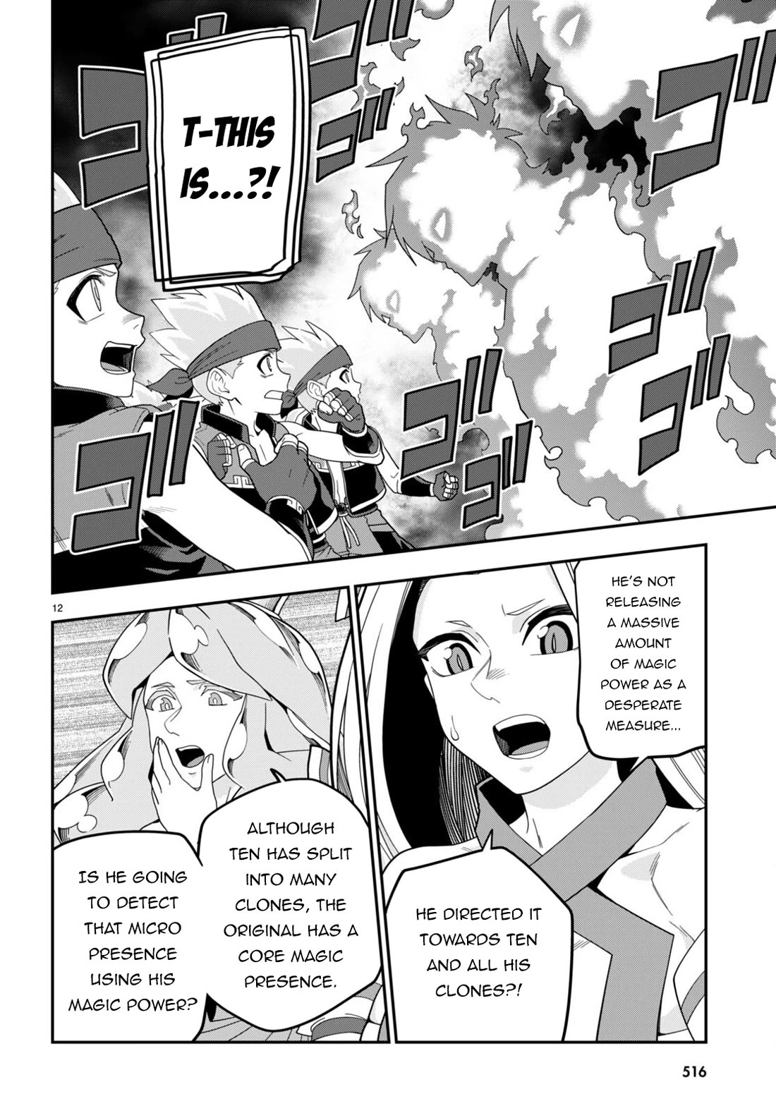 Konjiki no Moji Tsukai - Yuusha Yonin ni Makikomareta Unique Cheat Chapter 106 page 12 - Chapter 106: Spirit Contract and the Legendary Blacksmith (2)