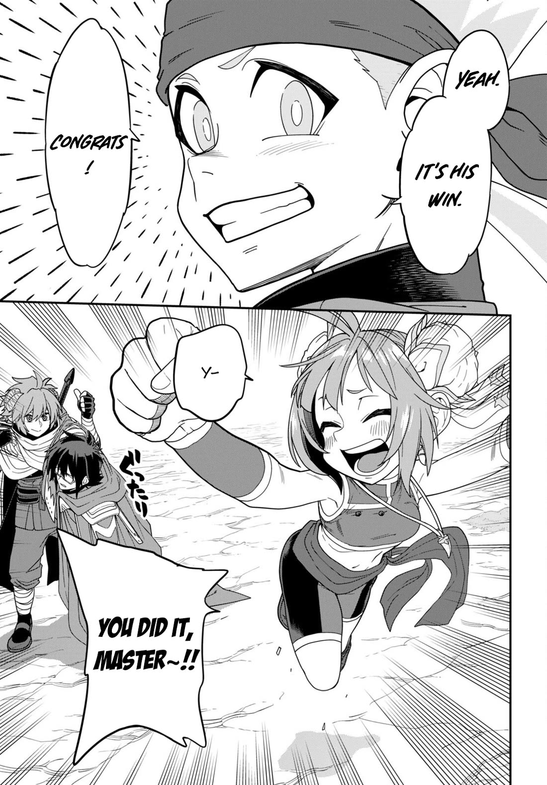 Konjiki no Moji Tsukai - Yuusha Yonin ni Makikomareta Unique Cheat Chapter 106 page 19 - Chapter 106: Spirit Contract and the Legendary Blacksmith (2)