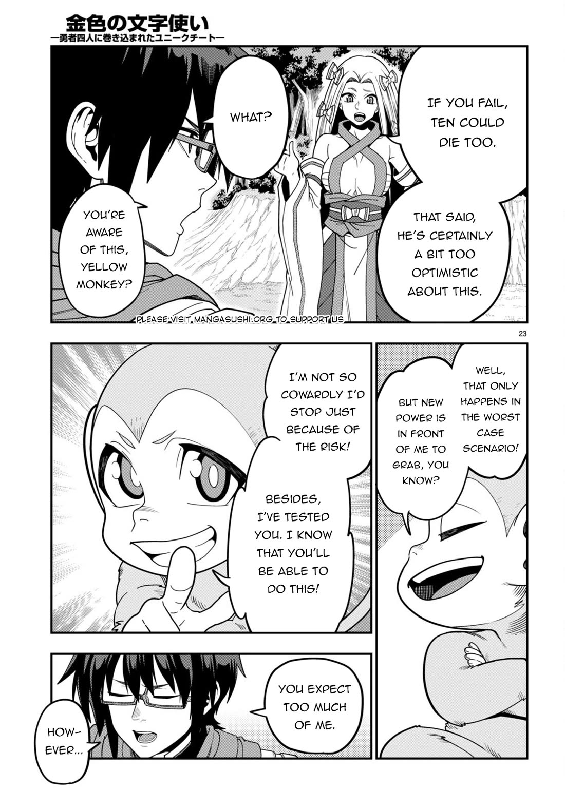 Konjiki no Moji Tsukai - Yuusha Yonin ni Makikomareta Unique Cheat Chapter 106 page 23 - Chapter 106: Spirit Contract and the Legendary Blacksmith (2)