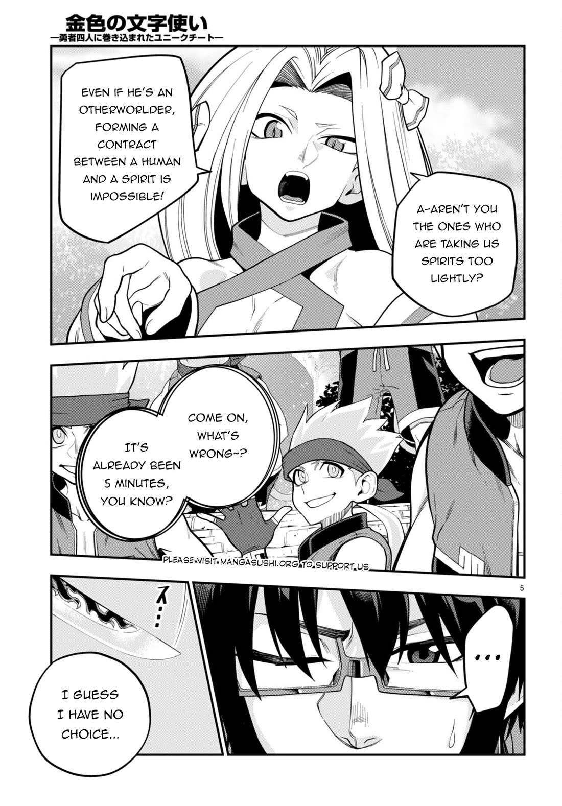 Konjiki no Moji Tsukai - Yuusha Yonin ni Makikomareta Unique Cheat Chapter 106 page 6 - Chapter 106: Spirit Contract and the Legendary Blacksmith (2)