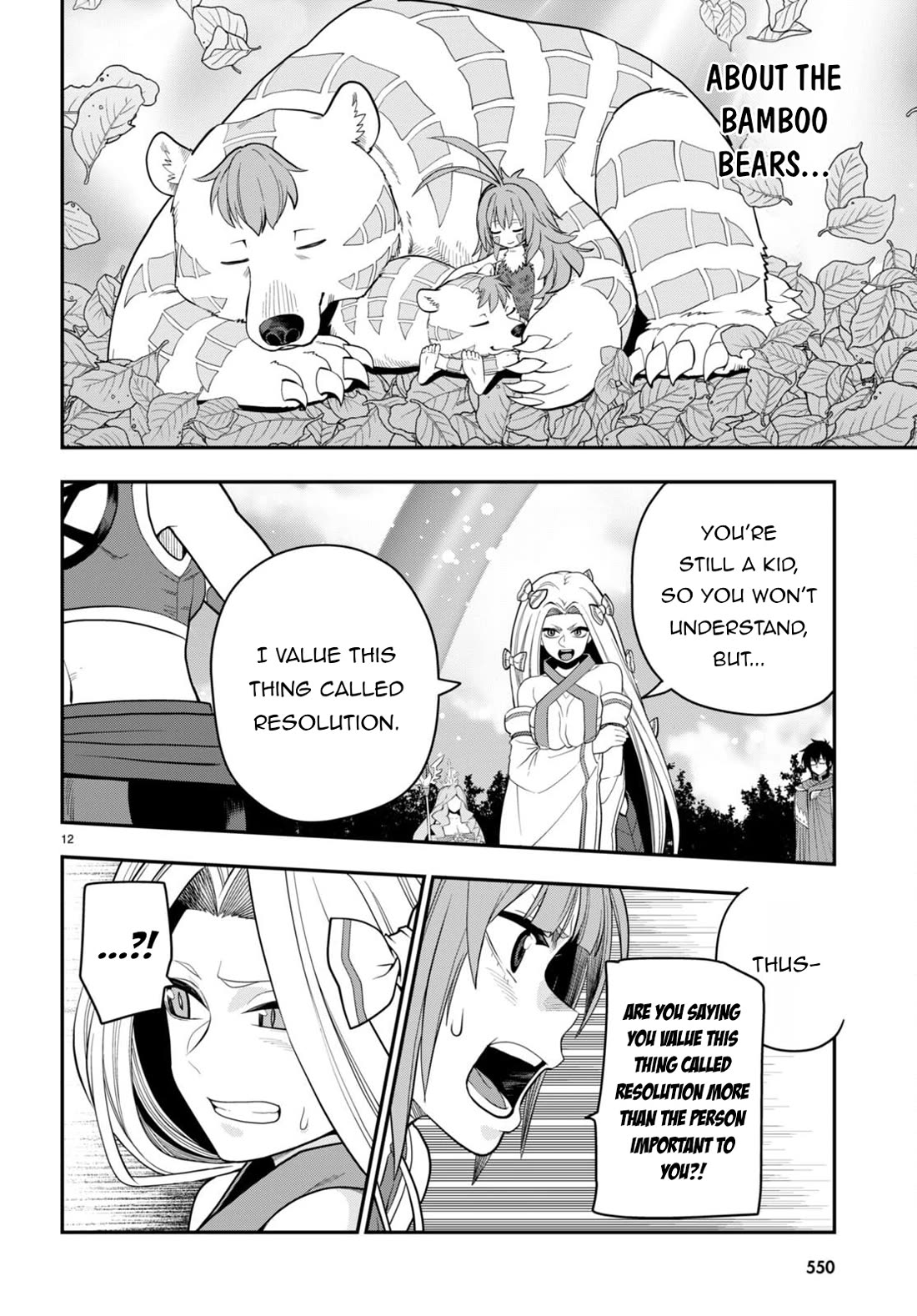 Konjiki no Moji Tsukai - Yuusha Yonin ni Makikomareta Unique Cheat Chapter 107 page 14 - Chapter 107: Spirit Contract and the Legendary Blacksmith (3)