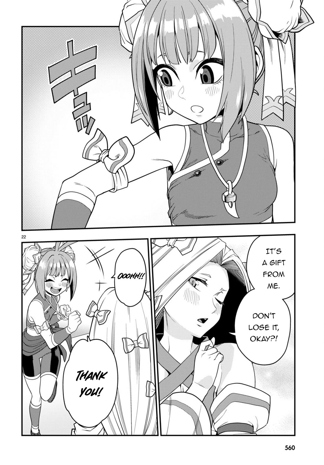 Konjiki no Moji Tsukai - Yuusha Yonin ni Makikomareta Unique Cheat Chapter 107 page 24 - Chapter 107: Spirit Contract and the Legendary Blacksmith (3)