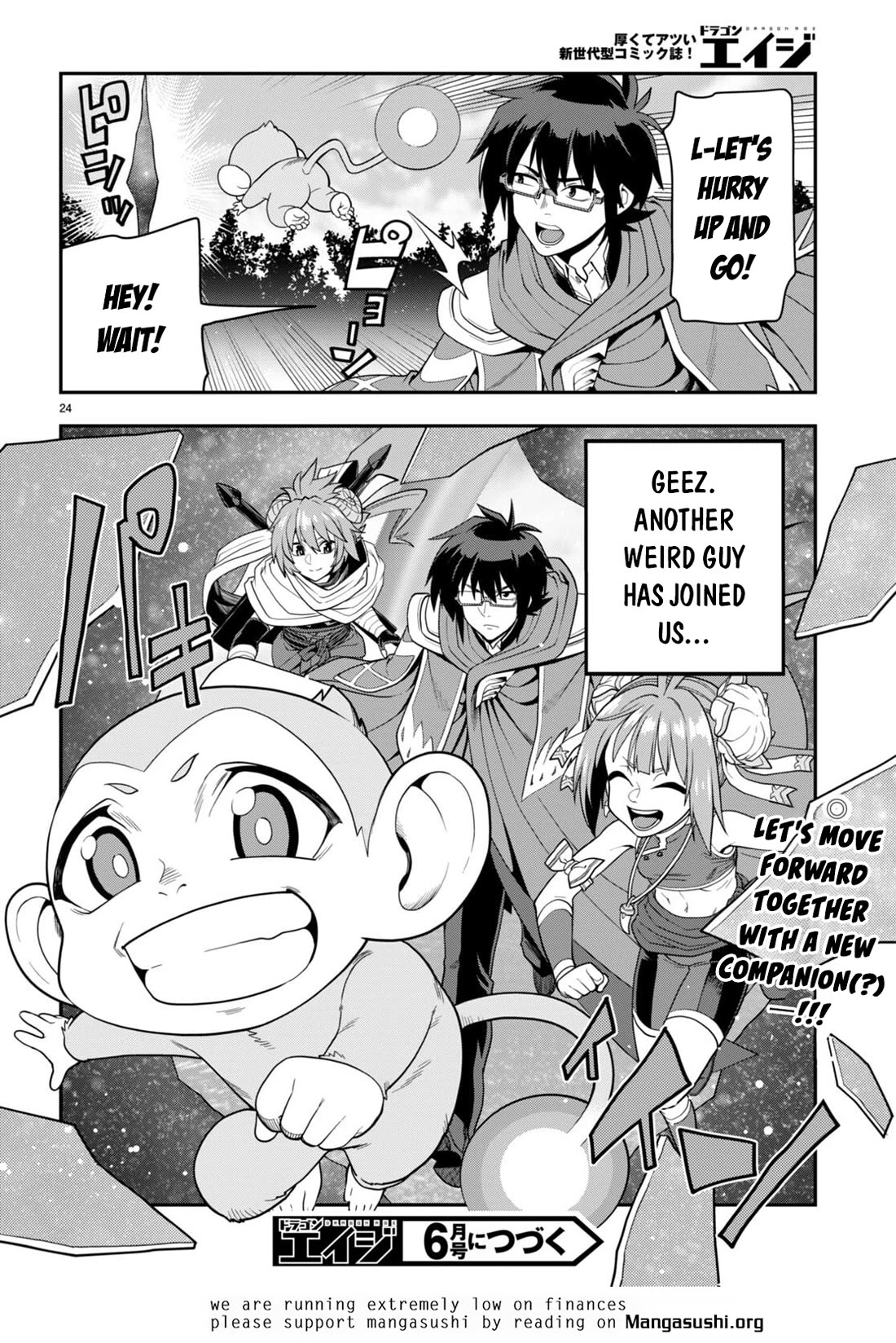 Konjiki no Moji Tsukai - Yuusha Yonin ni Makikomareta Unique Cheat Chapter 107 page 26 - Chapter 107: Spirit Contract and the Legendary Blacksmith (3)