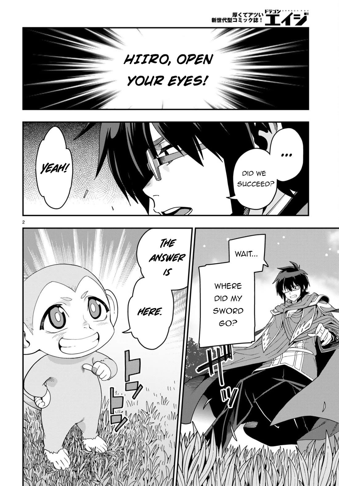 Konjiki no Moji Tsukai - Yuusha Yonin ni Makikomareta Unique Cheat Chapter 107 page 5 - Chapter 107: Spirit Contract and the Legendary Blacksmith (3)