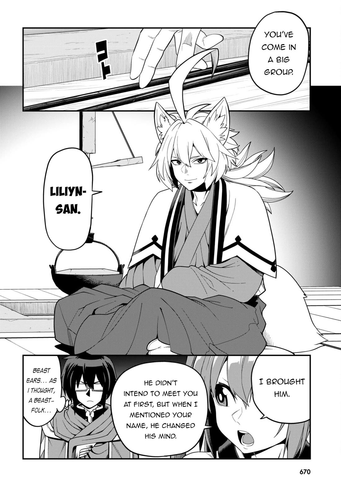Konjiki no Moji Tsukai - Yuusha Yonin ni Makikomareta Unique Cheat Chapter 108 page 15 - Chapter 108: Spirit Contract and the Legendary Blacksmith (4)