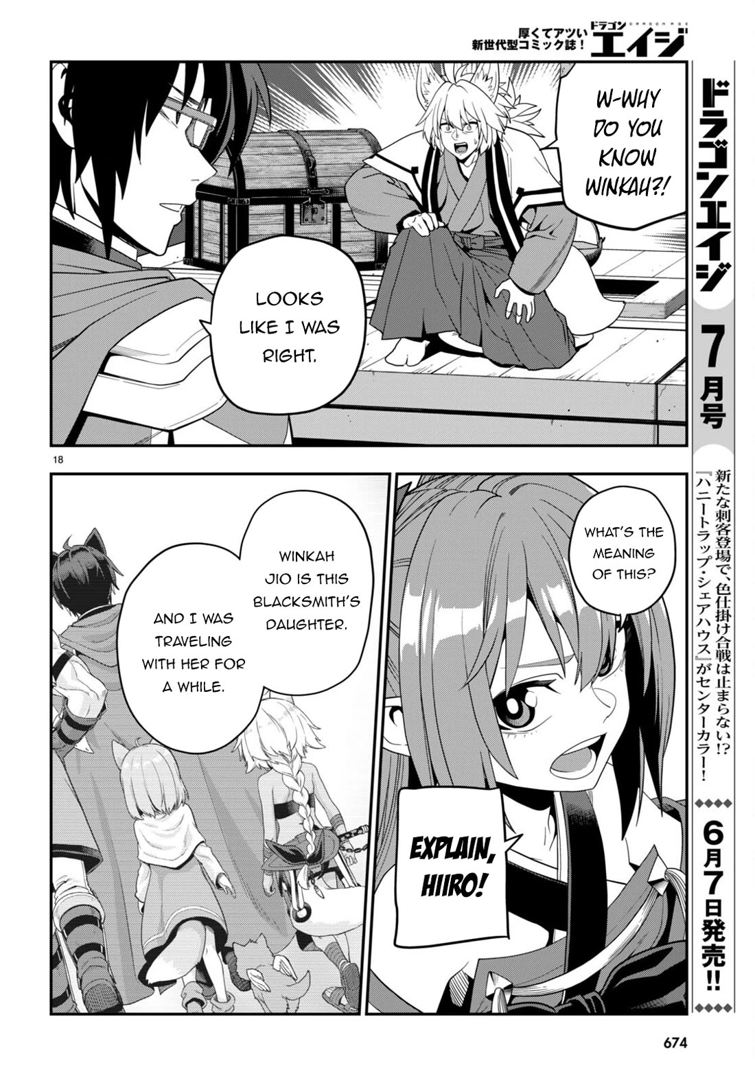 Konjiki no Moji Tsukai - Yuusha Yonin ni Makikomareta Unique Cheat Chapter 108 page 18 - Chapter 108: Spirit Contract and the Legendary Blacksmith (4)