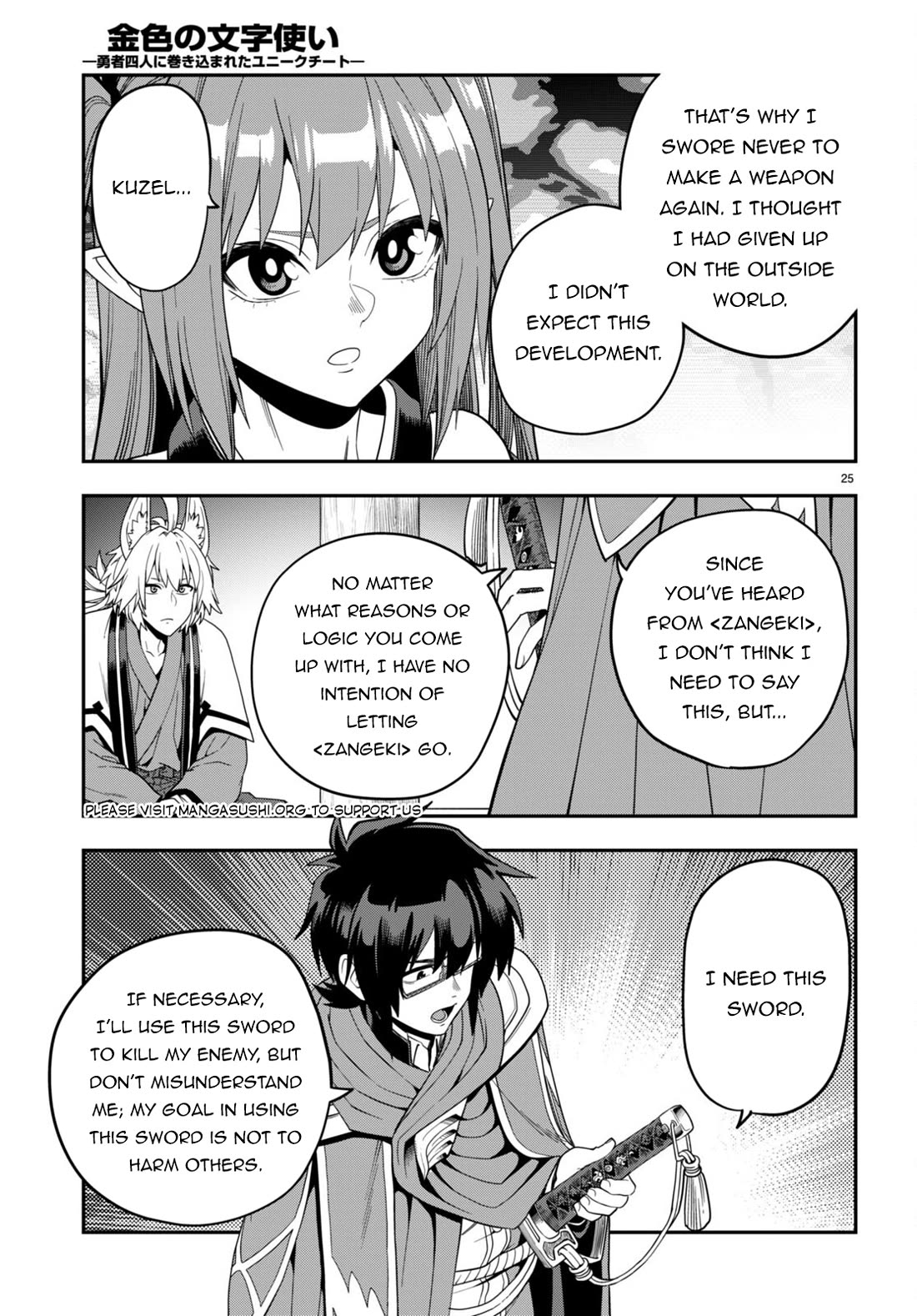 Konjiki no Moji Tsukai - Yuusha Yonin ni Makikomareta Unique Cheat Chapter 108 page 25 - Chapter 108: Spirit Contract and the Legendary Blacksmith (4)