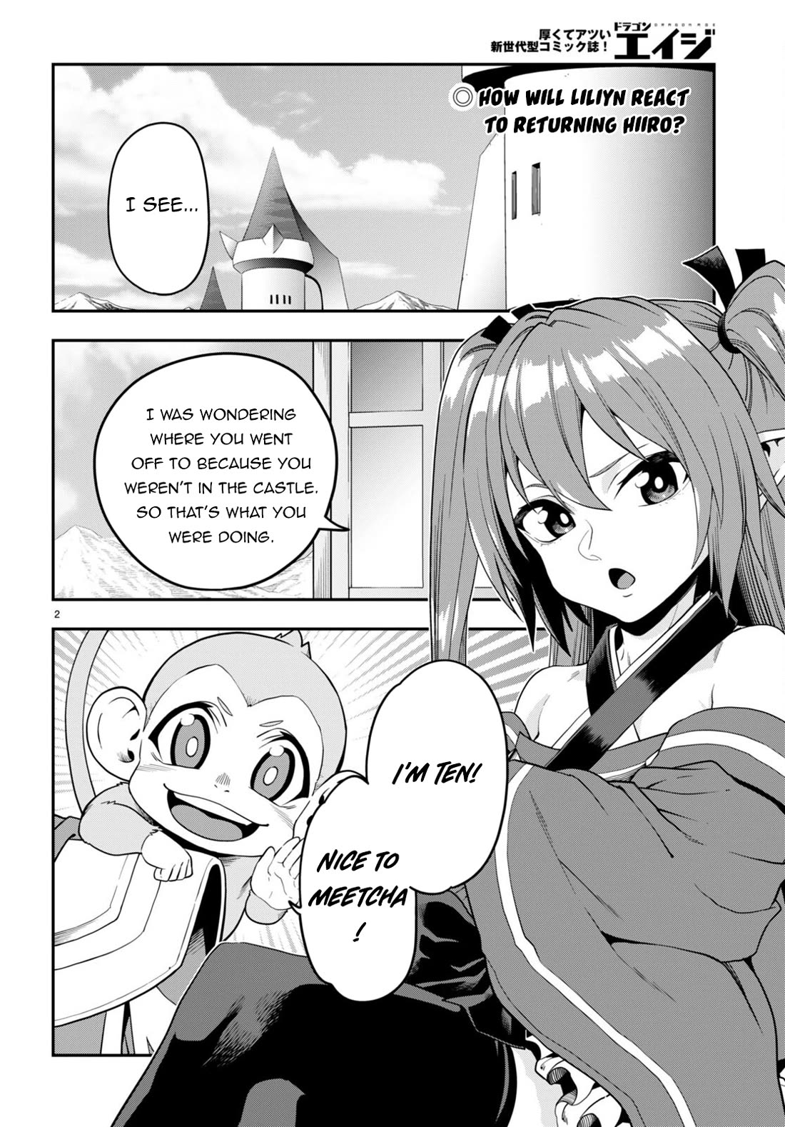 Konjiki no Moji Tsukai - Yuusha Yonin ni Makikomareta Unique Cheat Chapter 108 page 3 - Chapter 108: Spirit Contract and the Legendary Blacksmith (4)