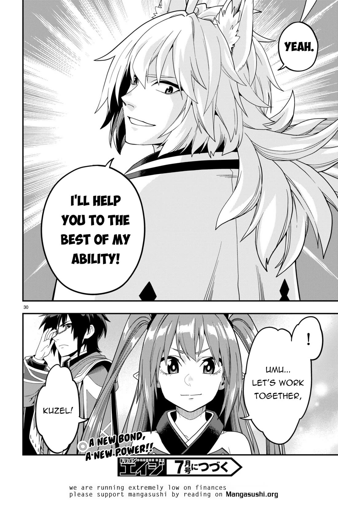 Konjiki no Moji Tsukai - Yuusha Yonin ni Makikomareta Unique Cheat Chapter 108 page 30 - Chapter 108: Spirit Contract and the Legendary Blacksmith (4)