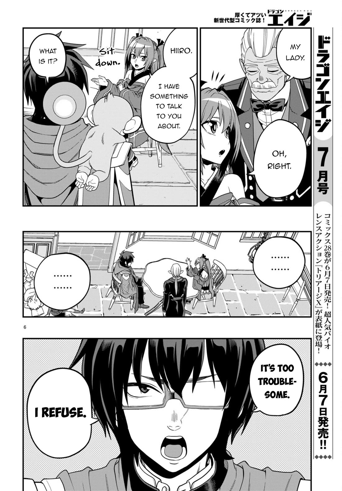 Konjiki no Moji Tsukai - Yuusha Yonin ni Makikomareta Unique Cheat Chapter 108 page 7 - Chapter 108: Spirit Contract and the Legendary Blacksmith (4)