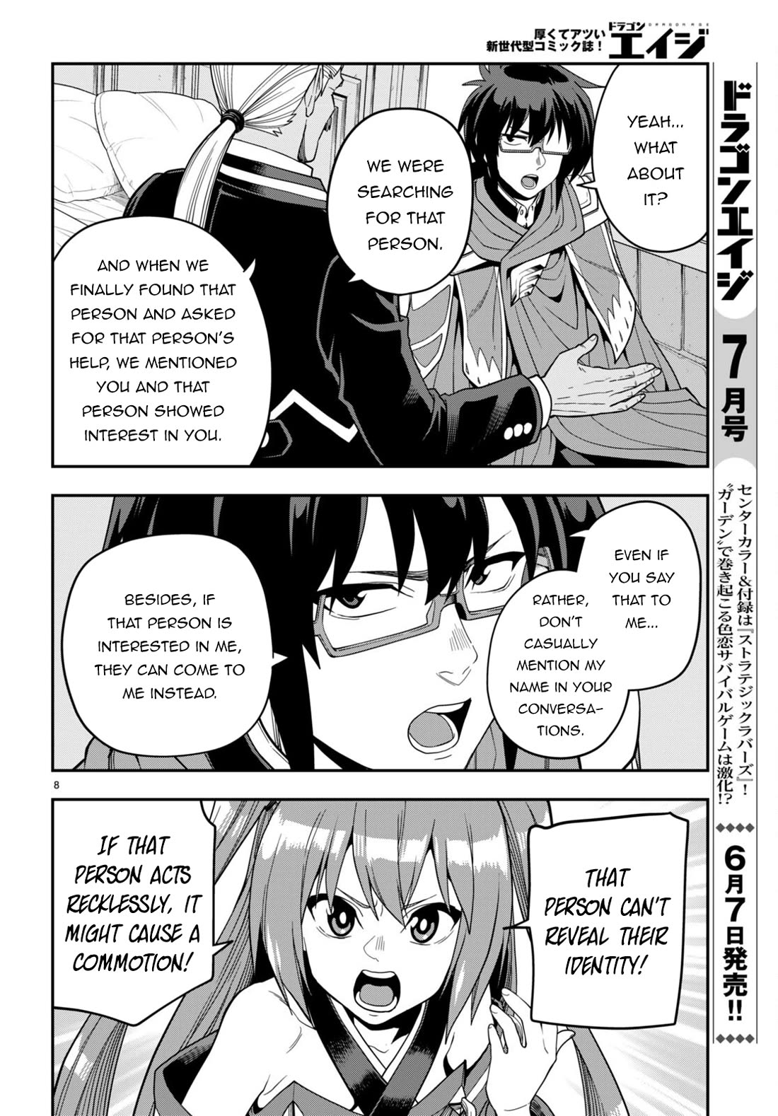 Konjiki no Moji Tsukai - Yuusha Yonin ni Makikomareta Unique Cheat Chapter 108 page 9 - Chapter 108: Spirit Contract and the Legendary Blacksmith (4)
