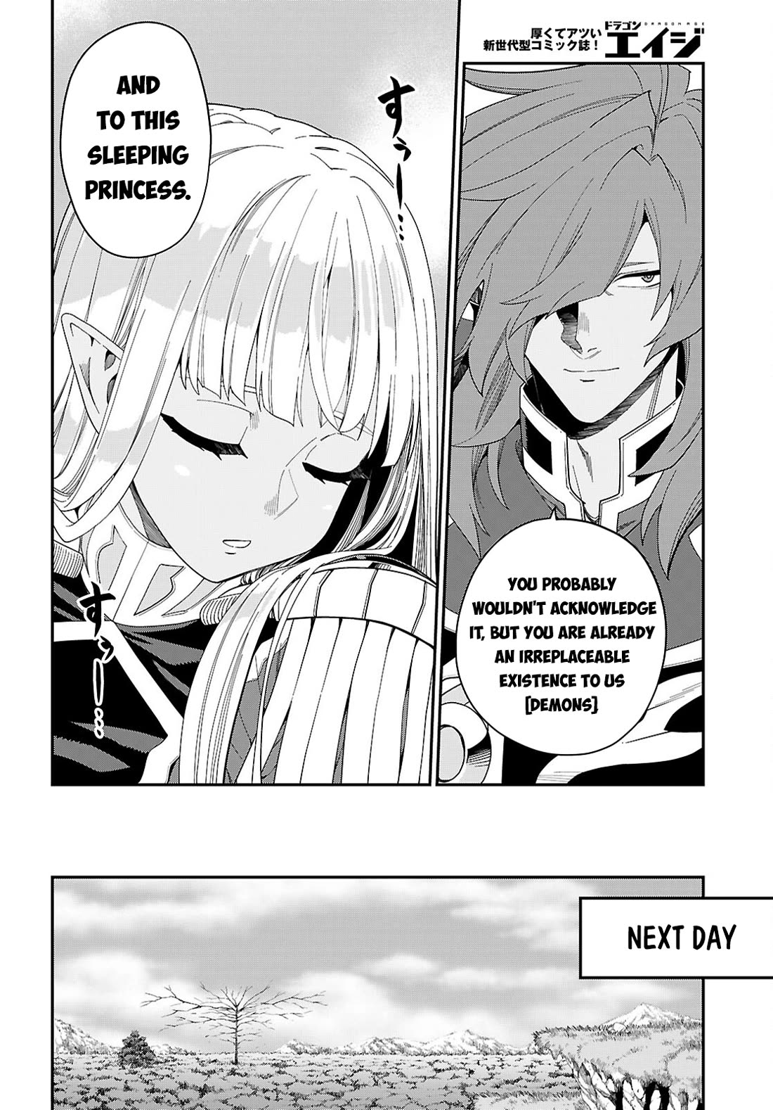 Konjiki no Moji Tsukai - Yuusha Yonin ni Makikomareta Unique Cheat Chapter 109 page 13 - Chapter 109: Visiting Pasion (1)