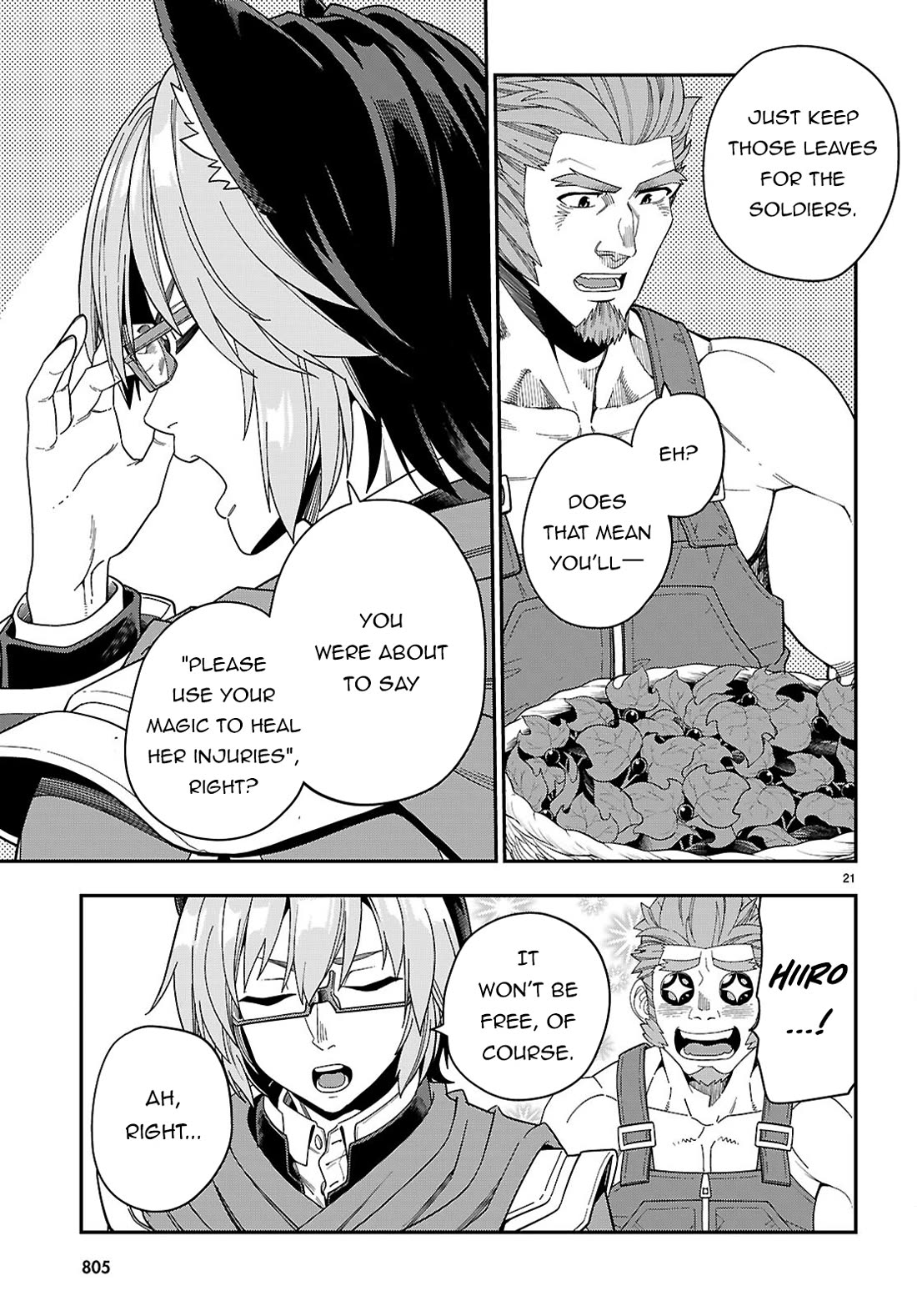 Konjiki no Moji Tsukai - Yuusha Yonin ni Makikomareta Unique Cheat Chapter 109 page 22 - Chapter 109: Visiting Pasion (1)