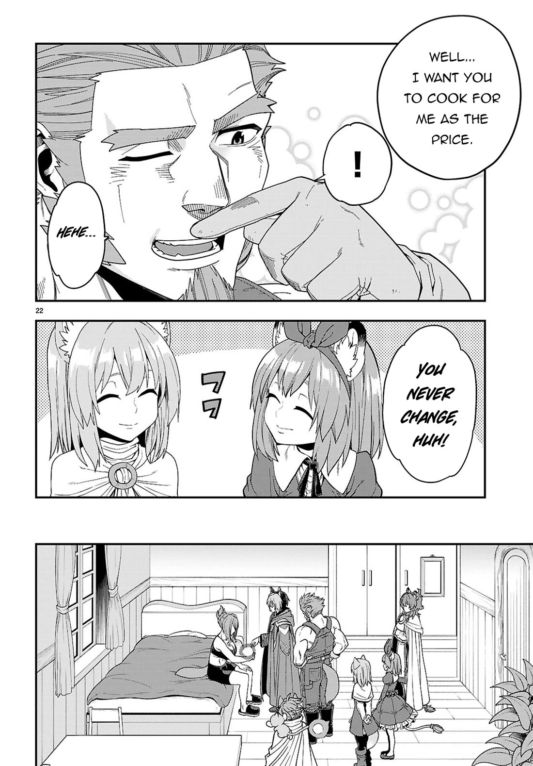 Konjiki no Moji Tsukai - Yuusha Yonin ni Makikomareta Unique Cheat Chapter 109 page 23 - Chapter 109: Visiting Pasion (1)