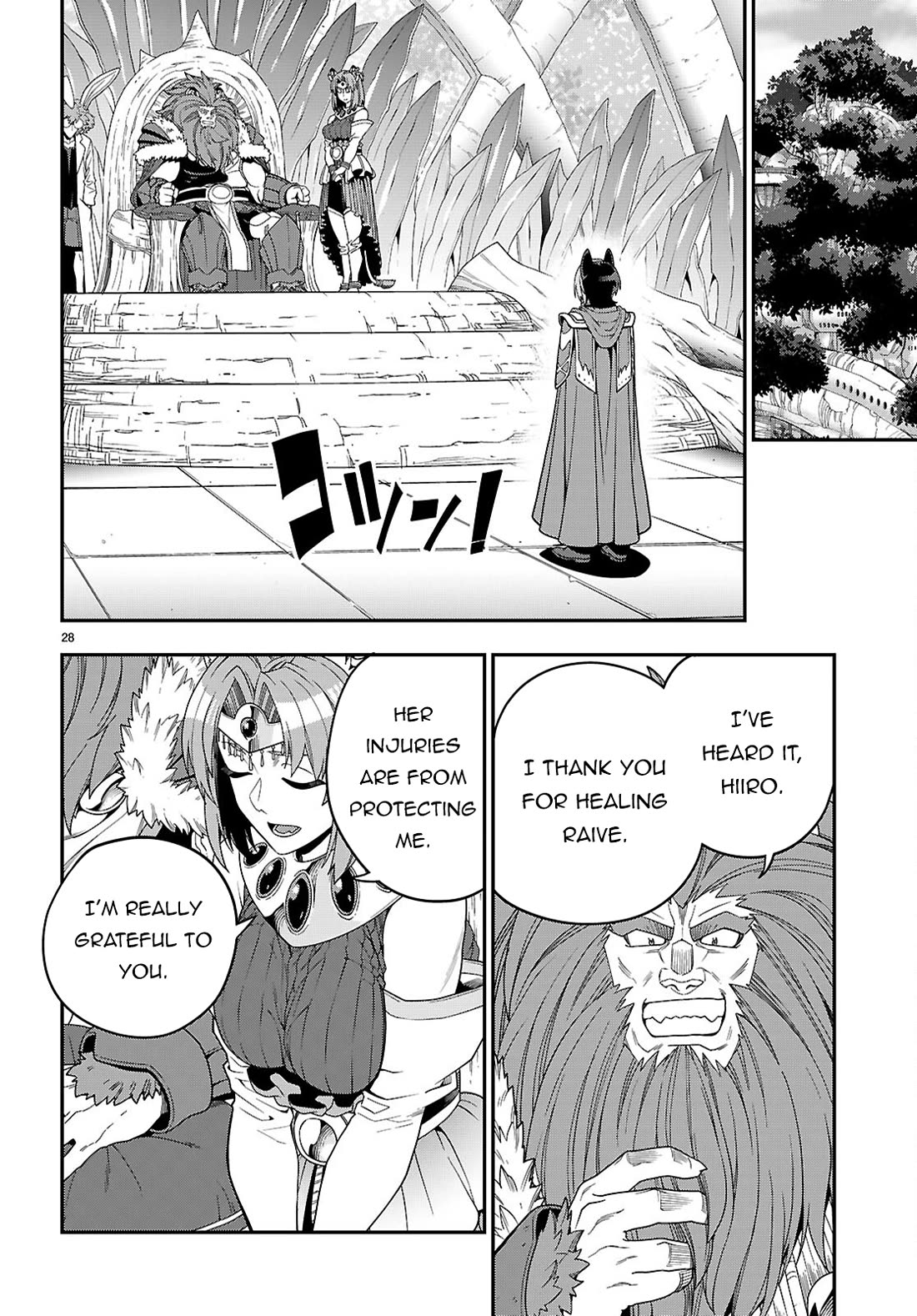 Konjiki no Moji Tsukai - Yuusha Yonin ni Makikomareta Unique Cheat Chapter 109 page 29 - Chapter 109: Visiting Pasion (1)