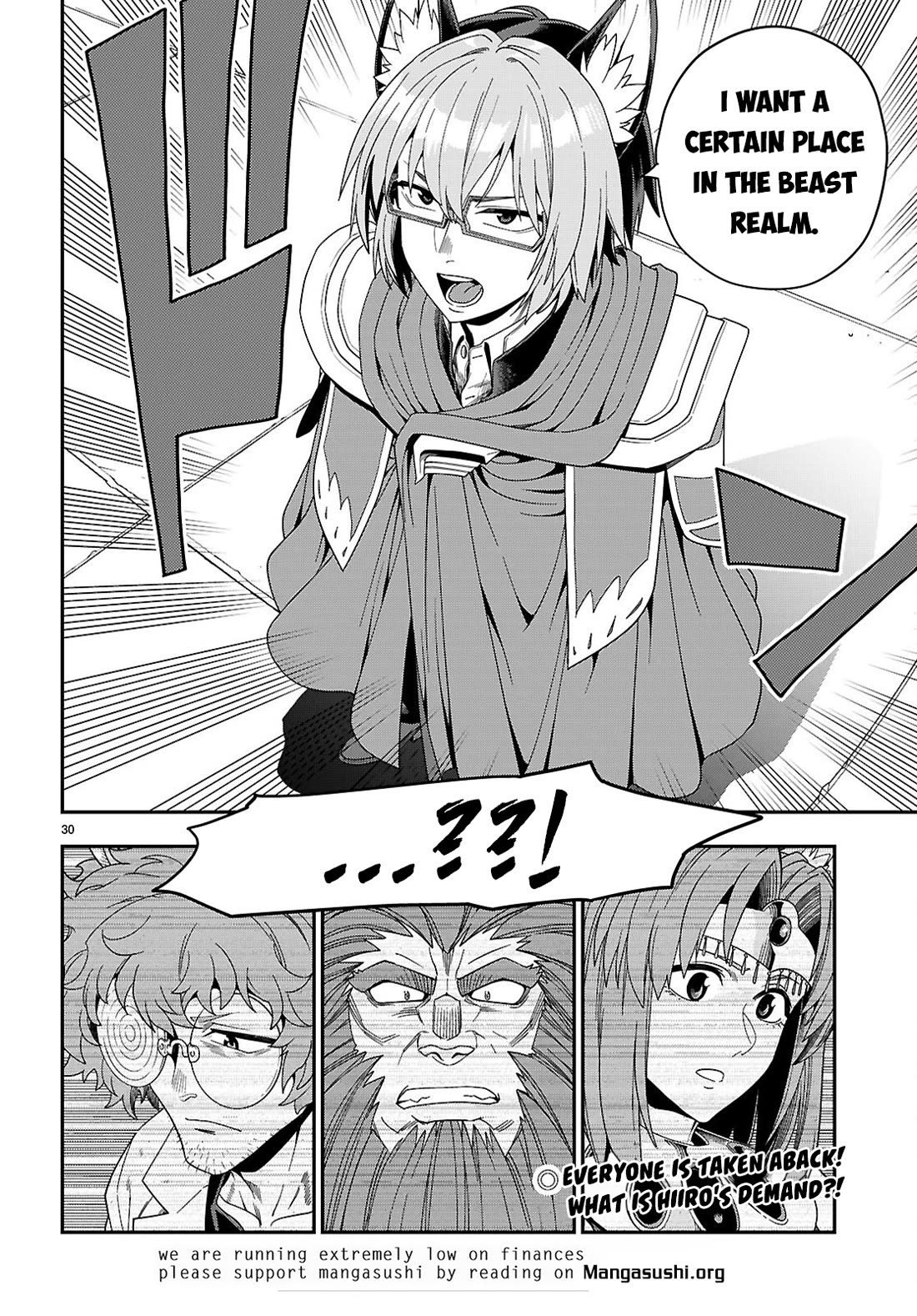 Konjiki no Moji Tsukai - Yuusha Yonin ni Makikomareta Unique Cheat Chapter 109 page 31 - Chapter 109: Visiting Pasion (1)