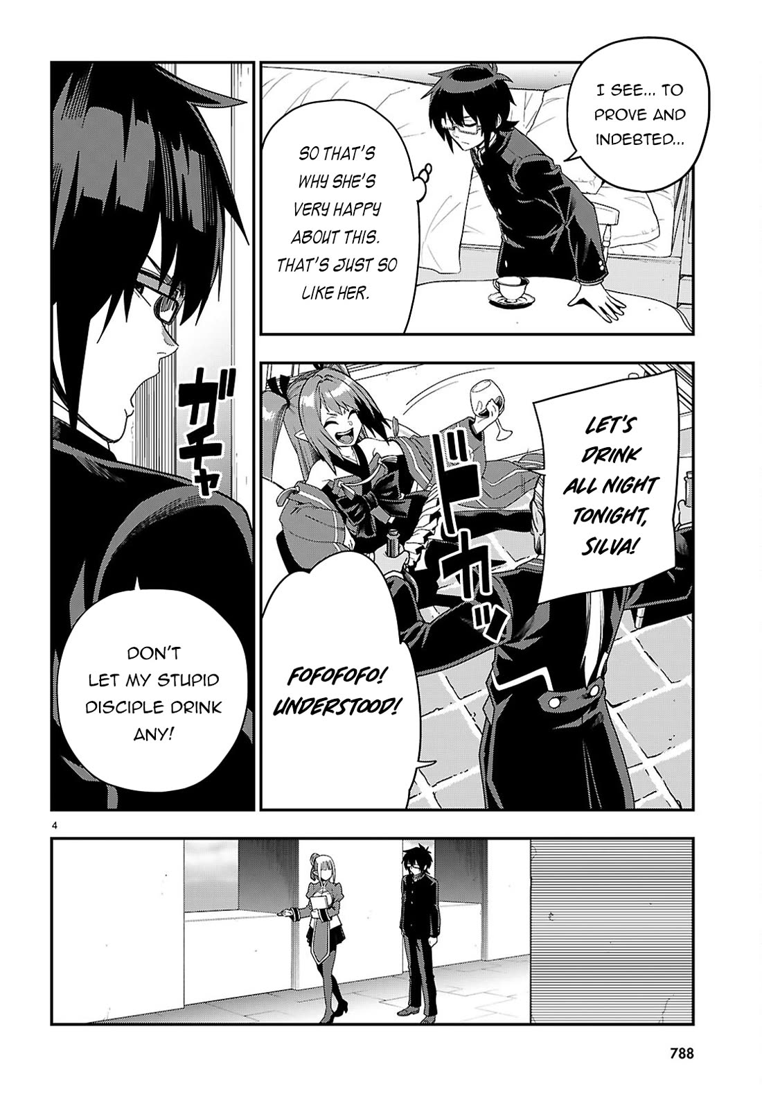 Konjiki no Moji Tsukai - Yuusha Yonin ni Makikomareta Unique Cheat Chapter 109 page 5 - Chapter 109: Visiting Pasion (1)