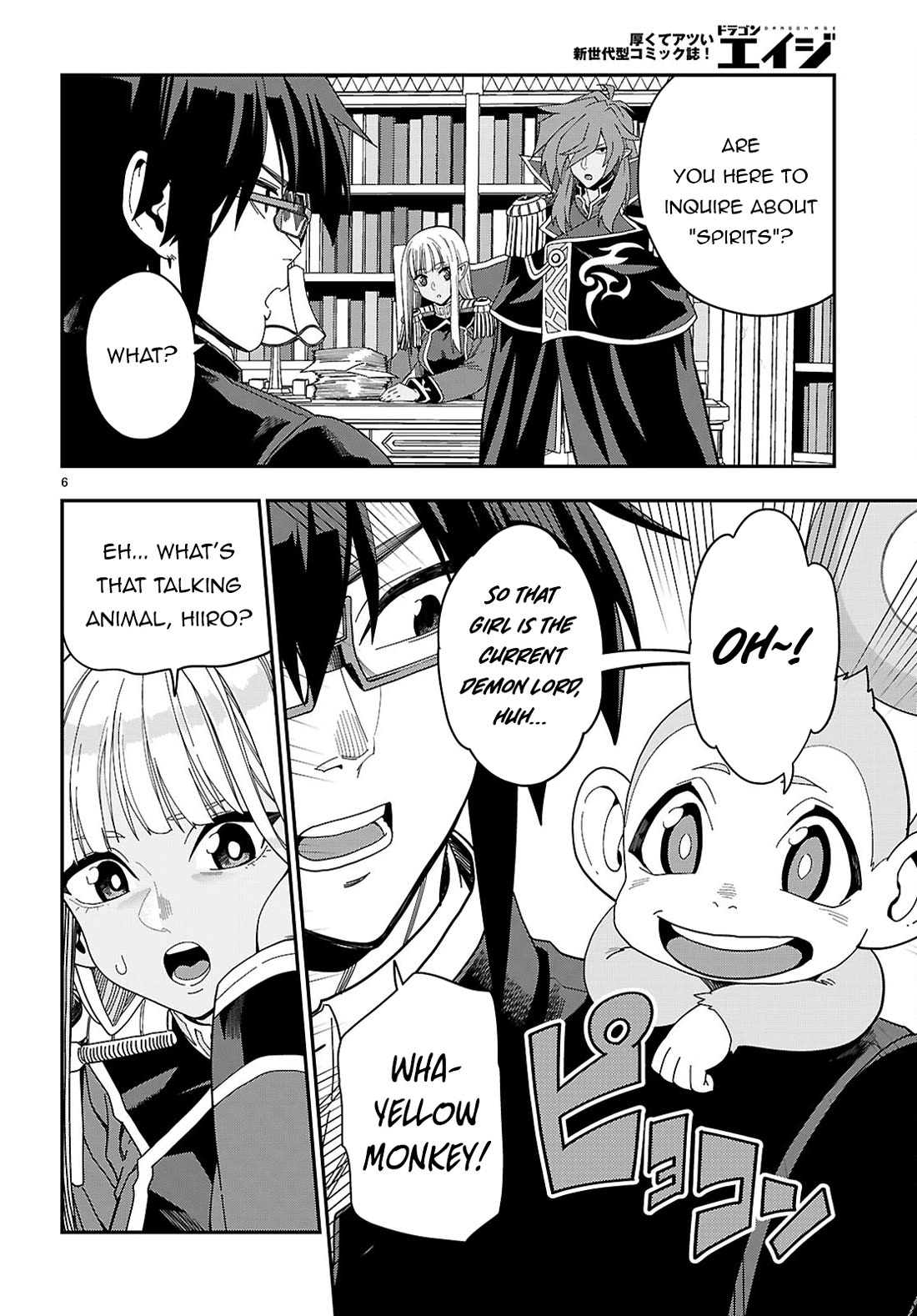 Konjiki no Moji Tsukai - Yuusha Yonin ni Makikomareta Unique Cheat Chapter 109 page 7 - Chapter 109: Visiting Pasion (1)