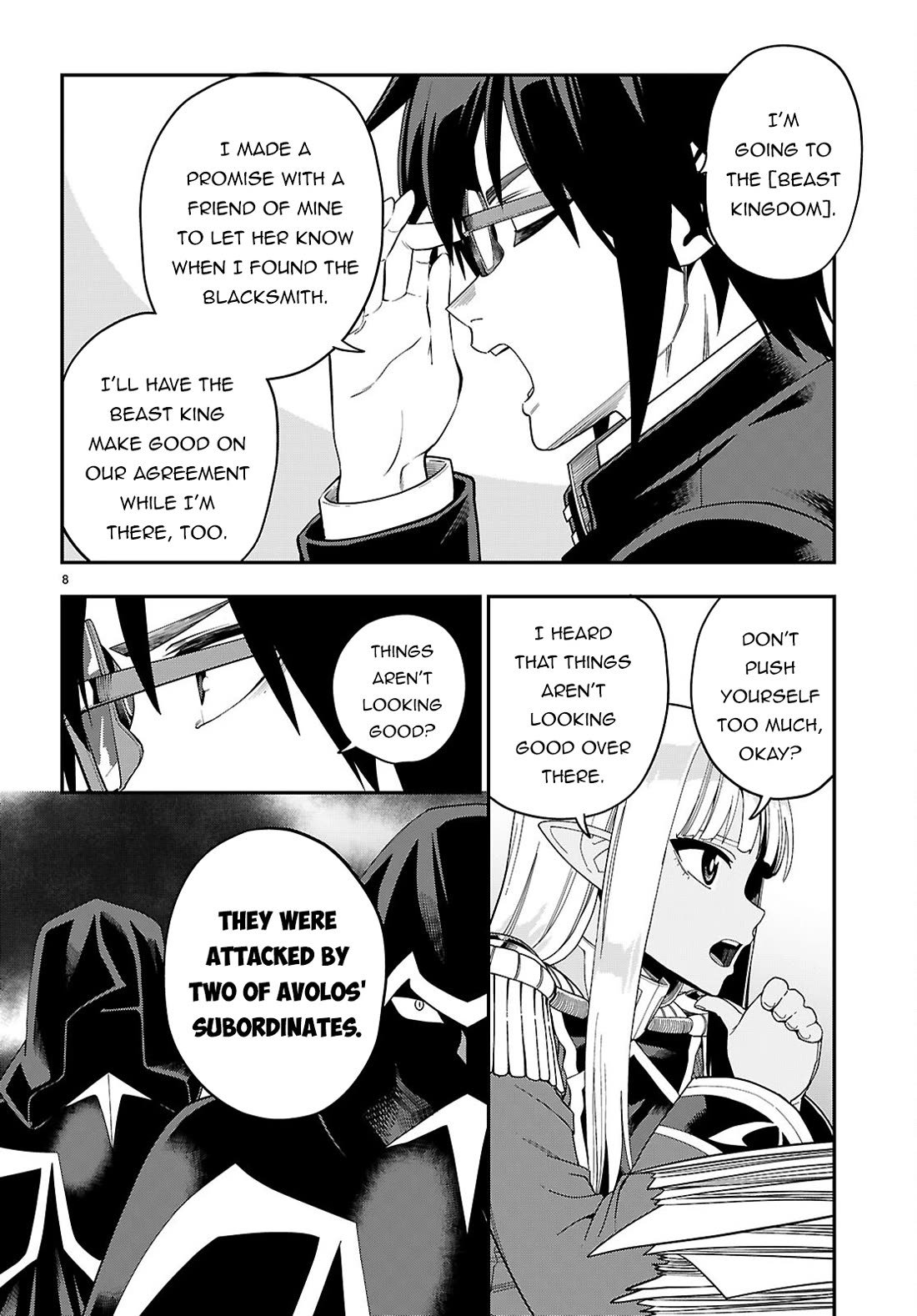 Konjiki no Moji Tsukai - Yuusha Yonin ni Makikomareta Unique Cheat Chapter 109 page 9 - Chapter 109: Visiting Pasion (1)