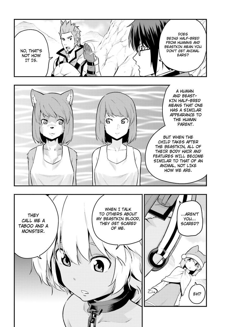 Konjiki no Moji Tsukai - Yuusha Yonin ni Makikomareta Unique Cheat Chapter 11 page 10 - Chapter 11 : A Mysterious Girl