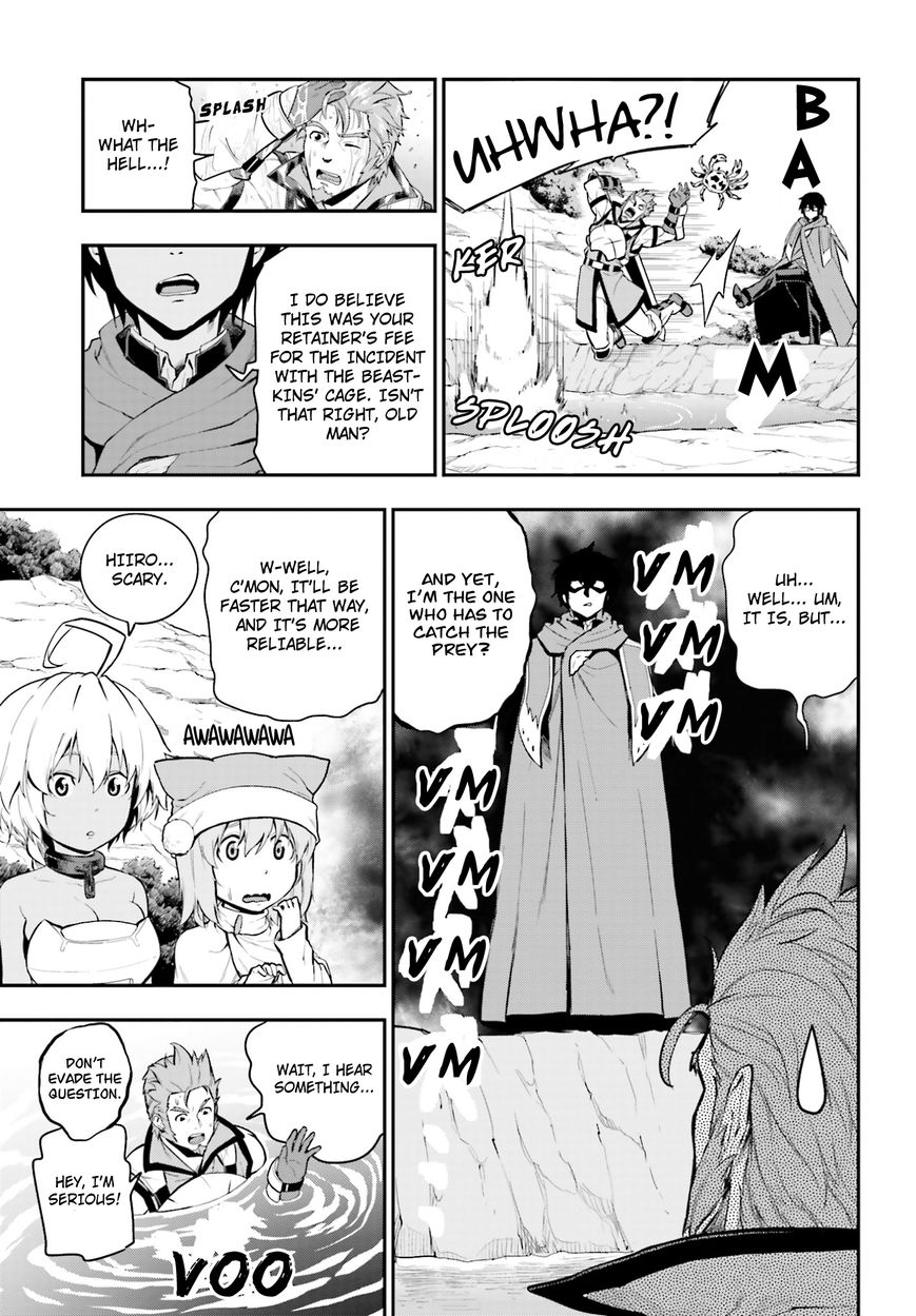 Konjiki no Moji Tsukai - Yuusha Yonin ni Makikomareta Unique Cheat Chapter 11 page 15 - Chapter 11 : A Mysterious Girl