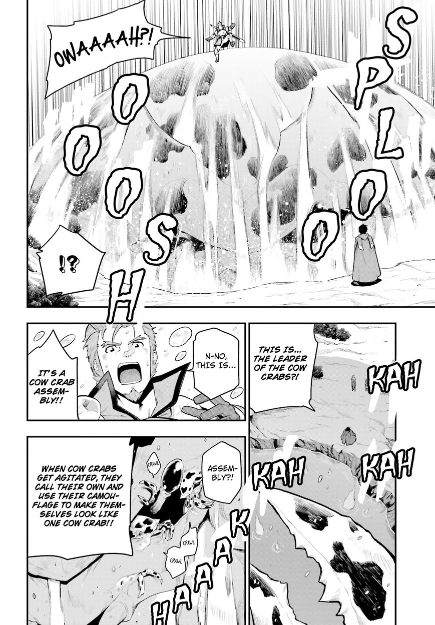 Konjiki no Moji Tsukai - Yuusha Yonin ni Makikomareta Unique Cheat Chapter 11 page 16 - Chapter 11 : A Mysterious Girl