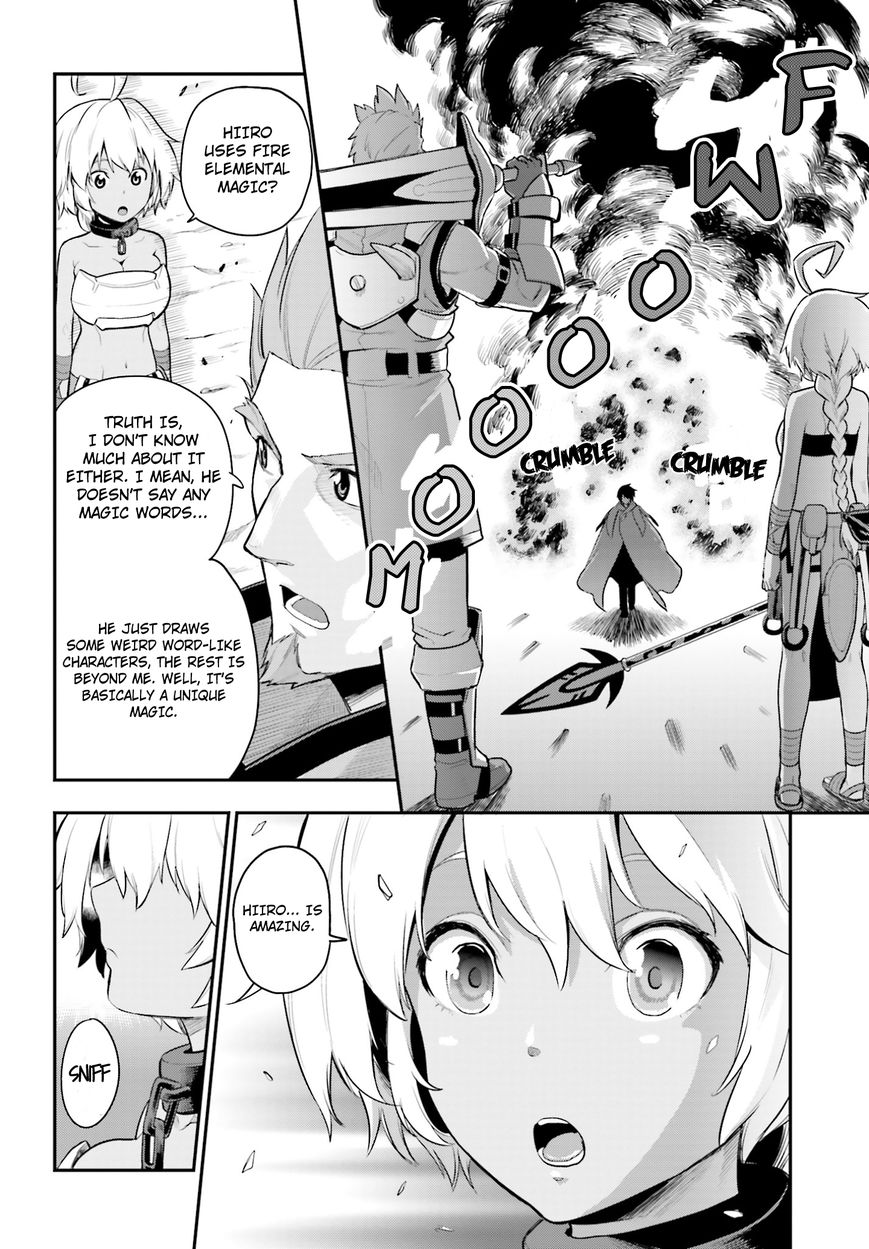 Konjiki no Moji Tsukai - Yuusha Yonin ni Makikomareta Unique Cheat Chapter 11 page 22 - Chapter 11 : A Mysterious Girl