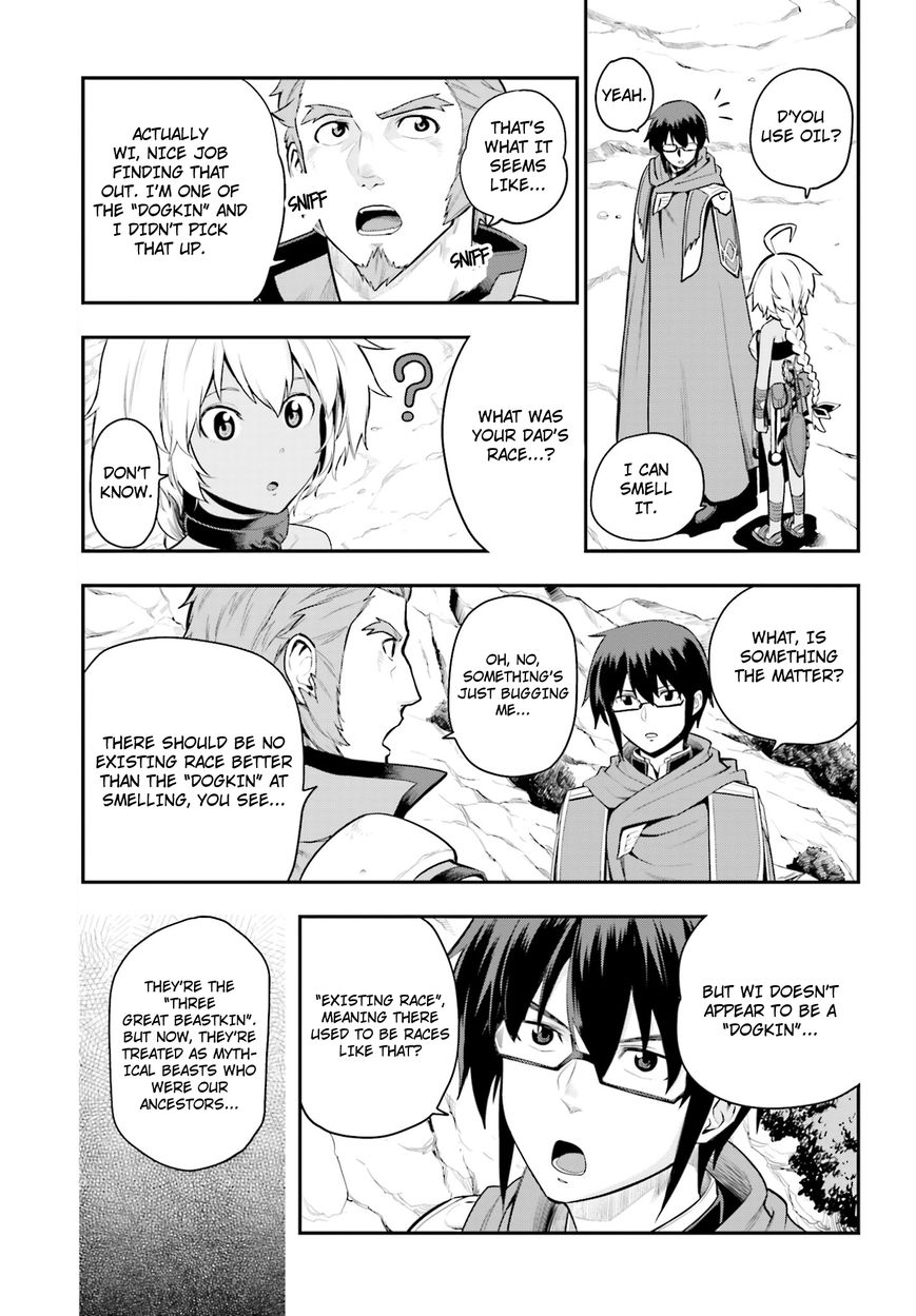 Konjiki no Moji Tsukai - Yuusha Yonin ni Makikomareta Unique Cheat Chapter 11 page 23 - Chapter 11 : A Mysterious Girl