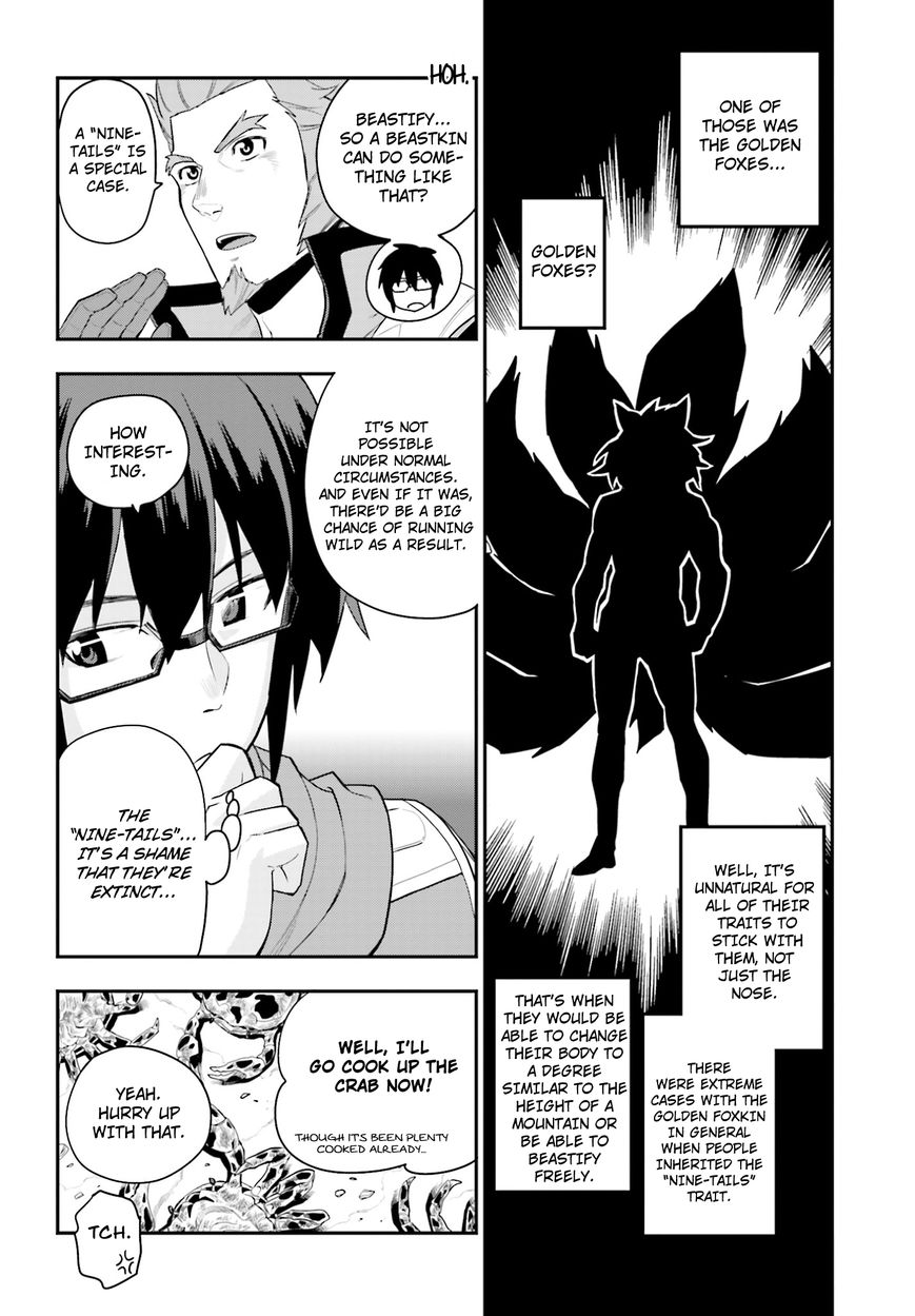 Konjiki no Moji Tsukai - Yuusha Yonin ni Makikomareta Unique Cheat Chapter 11 page 24 - Chapter 11 : A Mysterious Girl