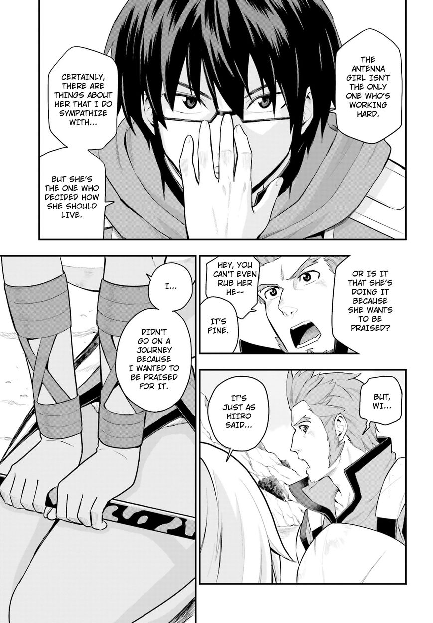Konjiki no Moji Tsukai - Yuusha Yonin ni Makikomareta Unique Cheat Chapter 11 page 29 - Chapter 11 : A Mysterious Girl