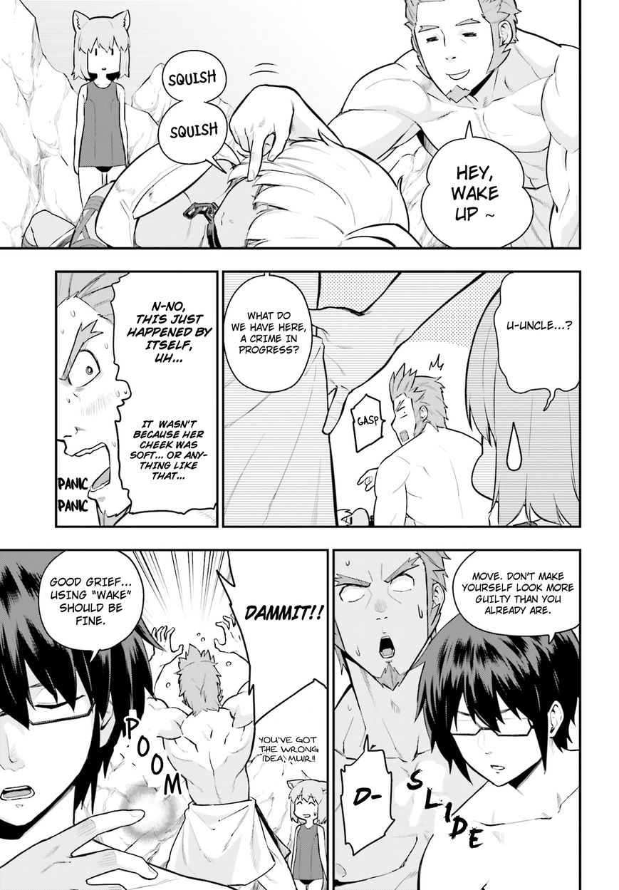 Konjiki no Moji Tsukai - Yuusha Yonin ni Makikomareta Unique Cheat Chapter 11 page 5 - Chapter 11 : A Mysterious Girl