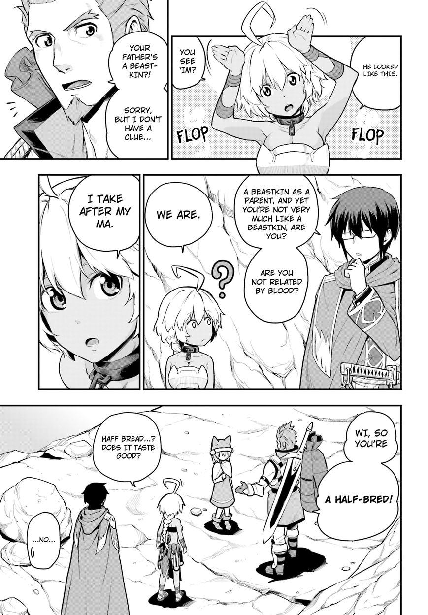 Konjiki no Moji Tsukai - Yuusha Yonin ni Makikomareta Unique Cheat Chapter 11 page 9 - Chapter 11 : A Mysterious Girl