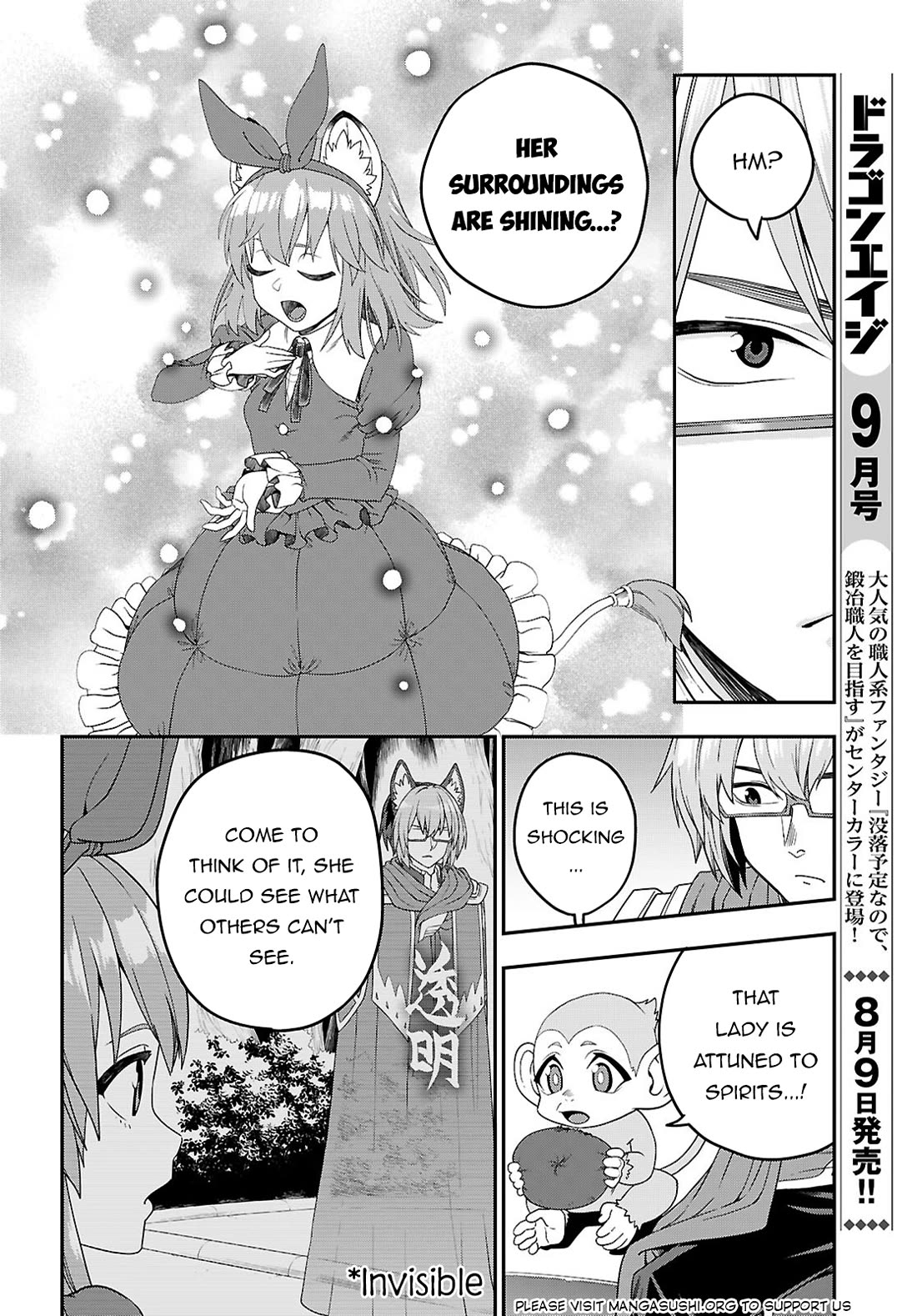Konjiki no Moji Tsukai - Yuusha Yonin ni Makikomareta Unique Cheat Chapter 110 page 16 - Chapter 110: Visiting Pasion (2)