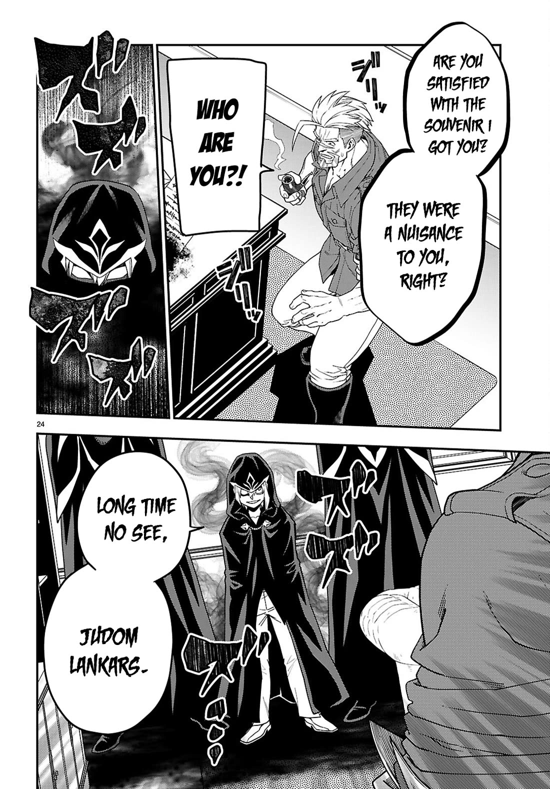 Konjiki no Moji Tsukai - Yuusha Yonin ni Makikomareta Unique Cheat Chapter 110 page 23 - Chapter 110: Visiting Pasion (2)