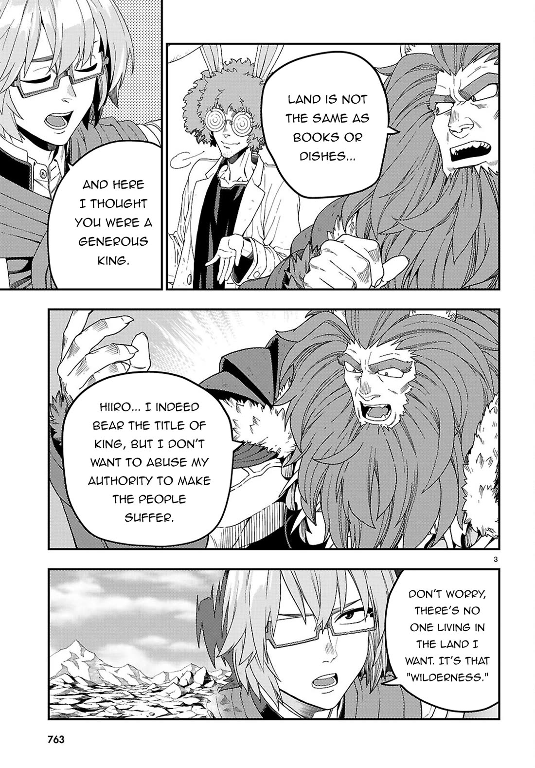 Konjiki no Moji Tsukai - Yuusha Yonin ni Makikomareta Unique Cheat Chapter 110 page 4 - Chapter 110: Visiting Pasion (2)