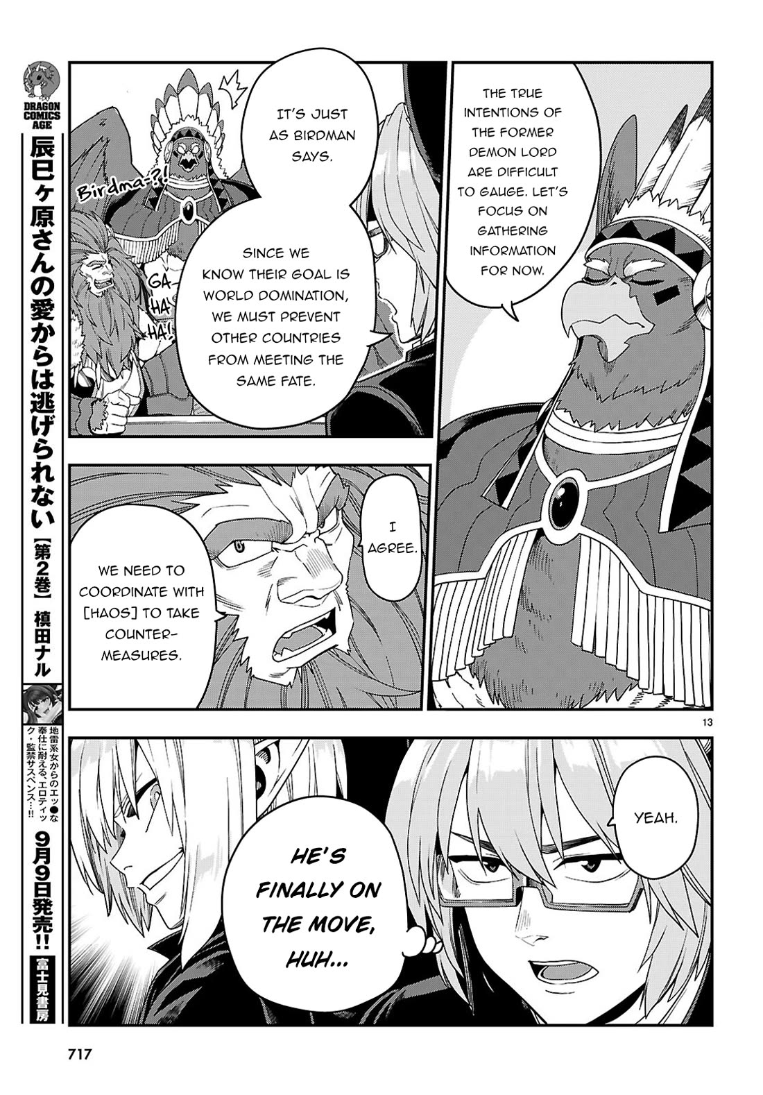Konjiki no Moji Tsukai - Yuusha Yonin ni Makikomareta Unique Cheat Chapter 111 page 14 - Chapter 111: The Conspiracy of Matar Deus (1)