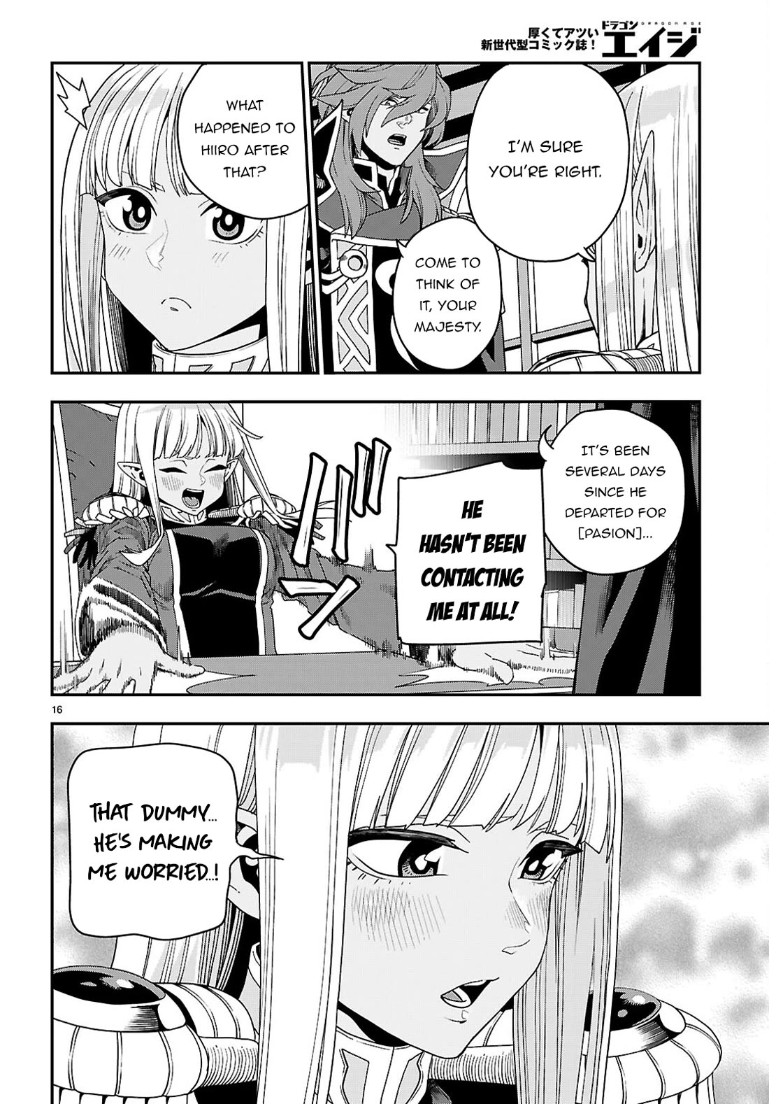Konjiki no Moji Tsukai - Yuusha Yonin ni Makikomareta Unique Cheat Chapter 111 page 17 - Chapter 111: The Conspiracy of Matar Deus (1)