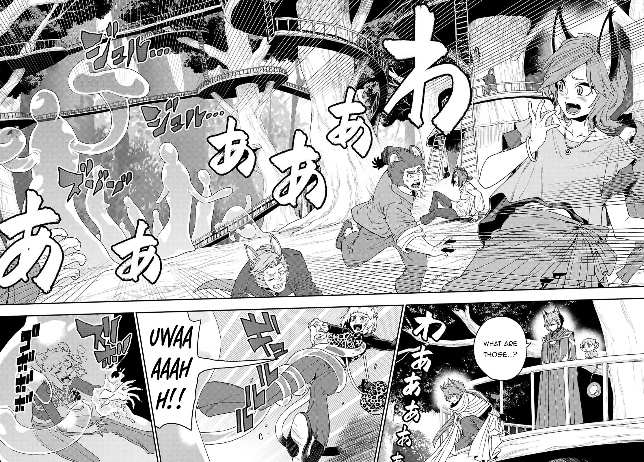 Konjiki no Moji Tsukai - Yuusha Yonin ni Makikomareta Unique Cheat Chapter 111 page 21 - Chapter 111: The Conspiracy of Matar Deus (1)