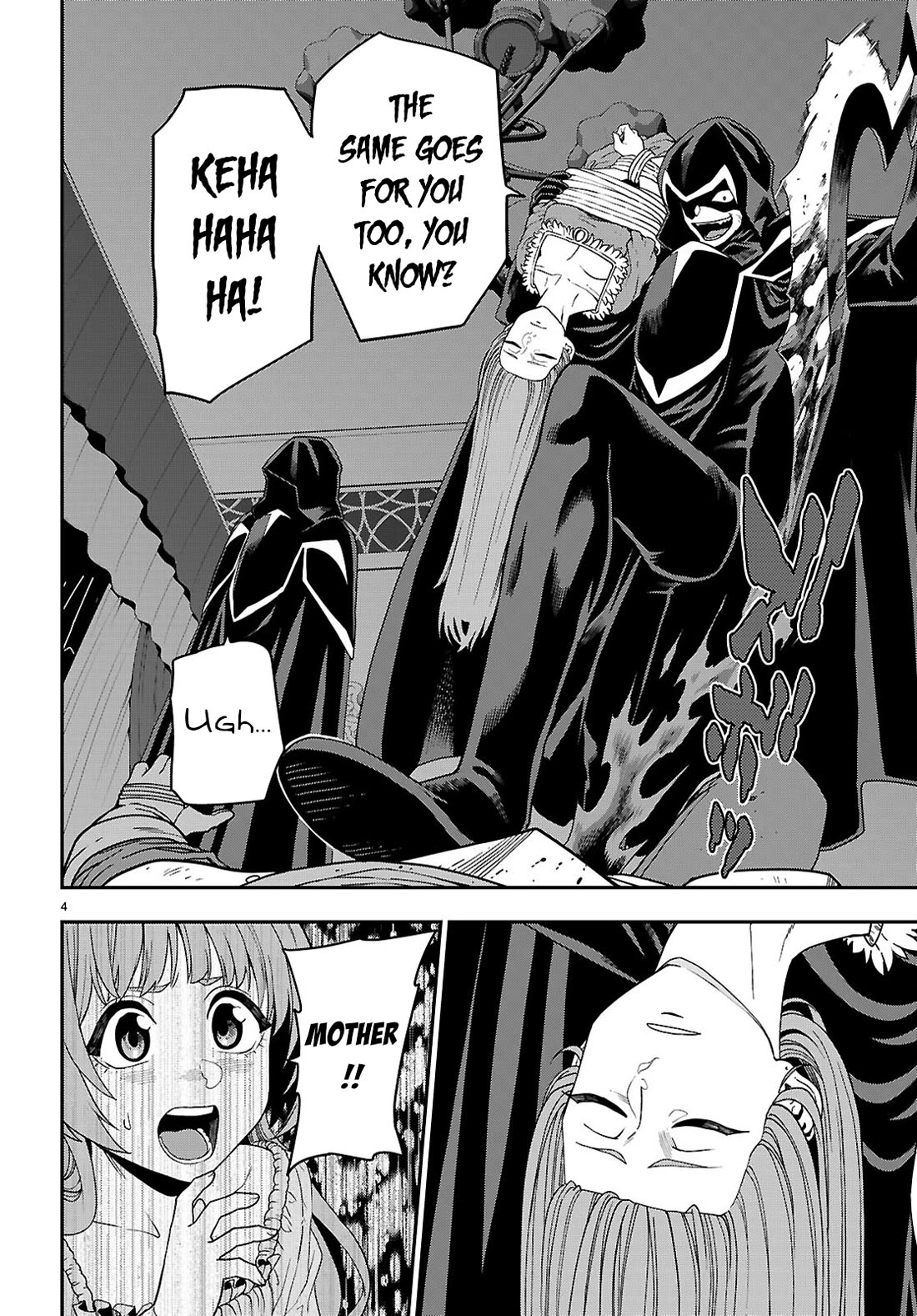 Konjiki no Moji Tsukai - Yuusha Yonin ni Makikomareta Unique Cheat Chapter 111 page 5 - Chapter 111: The Conspiracy of Matar Deus (1)