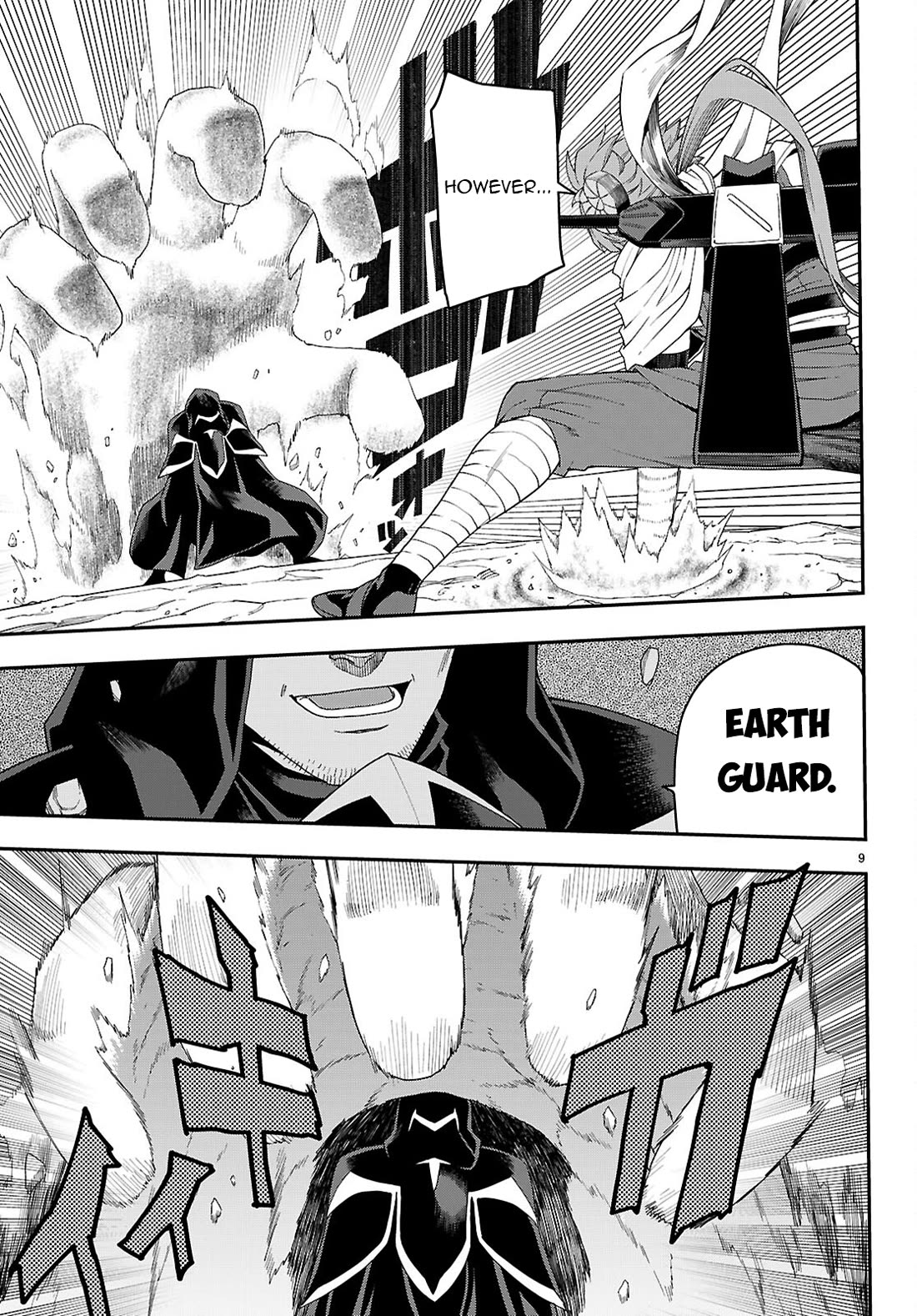 Konjiki no Moji Tsukai - Yuusha Yonin ni Makikomareta Unique Cheat Chapter 112 page 10 - Chapter 112: The Conspiracy of Matar Deus (2)