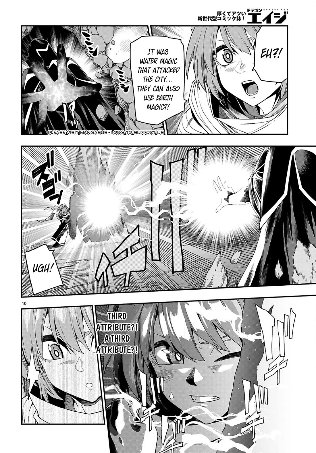 Konjiki no Moji Tsukai - Yuusha Yonin ni Makikomareta Unique Cheat Chapter 112 page 11 - Chapter 112: The Conspiracy of Matar Deus (2)
