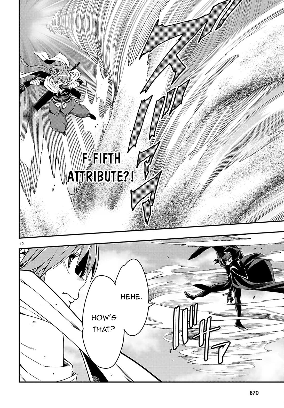 Konjiki no Moji Tsukai - Yuusha Yonin ni Makikomareta Unique Cheat Chapter 112 page 13 - Chapter 112: The Conspiracy of Matar Deus (2)