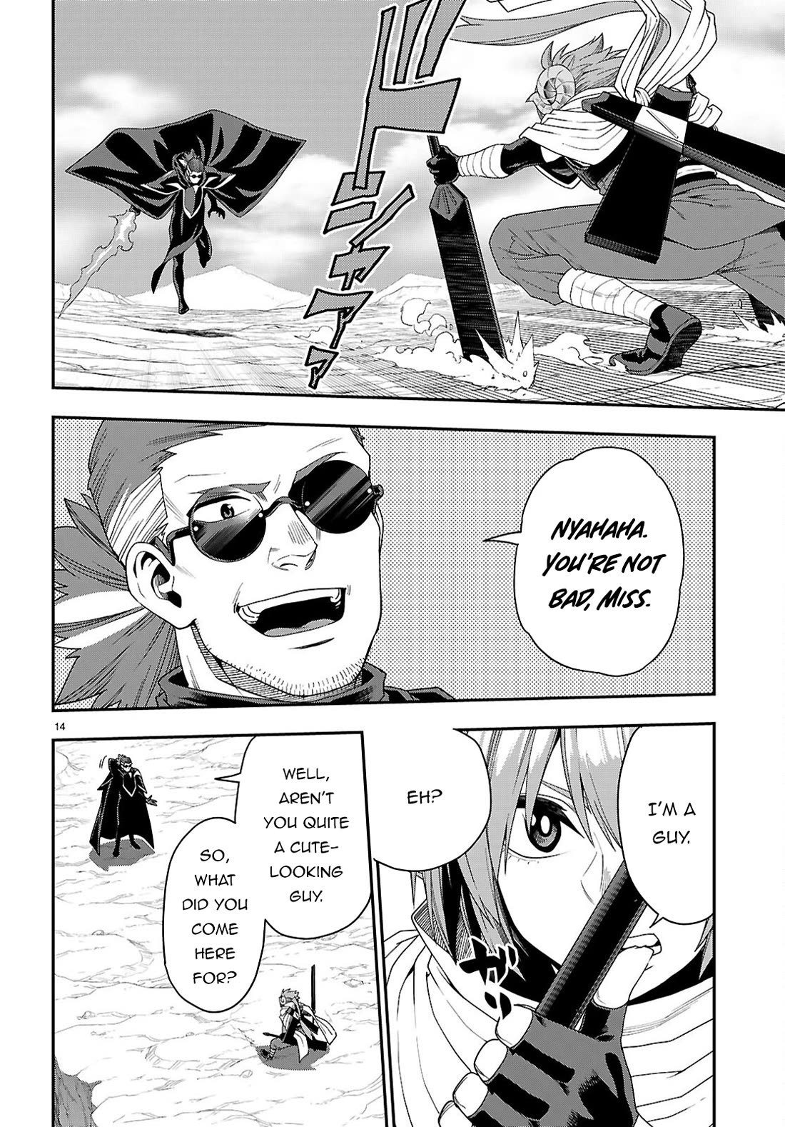 Konjiki no Moji Tsukai - Yuusha Yonin ni Makikomareta Unique Cheat Chapter 112 page 15 - Chapter 112: The Conspiracy of Matar Deus (2)