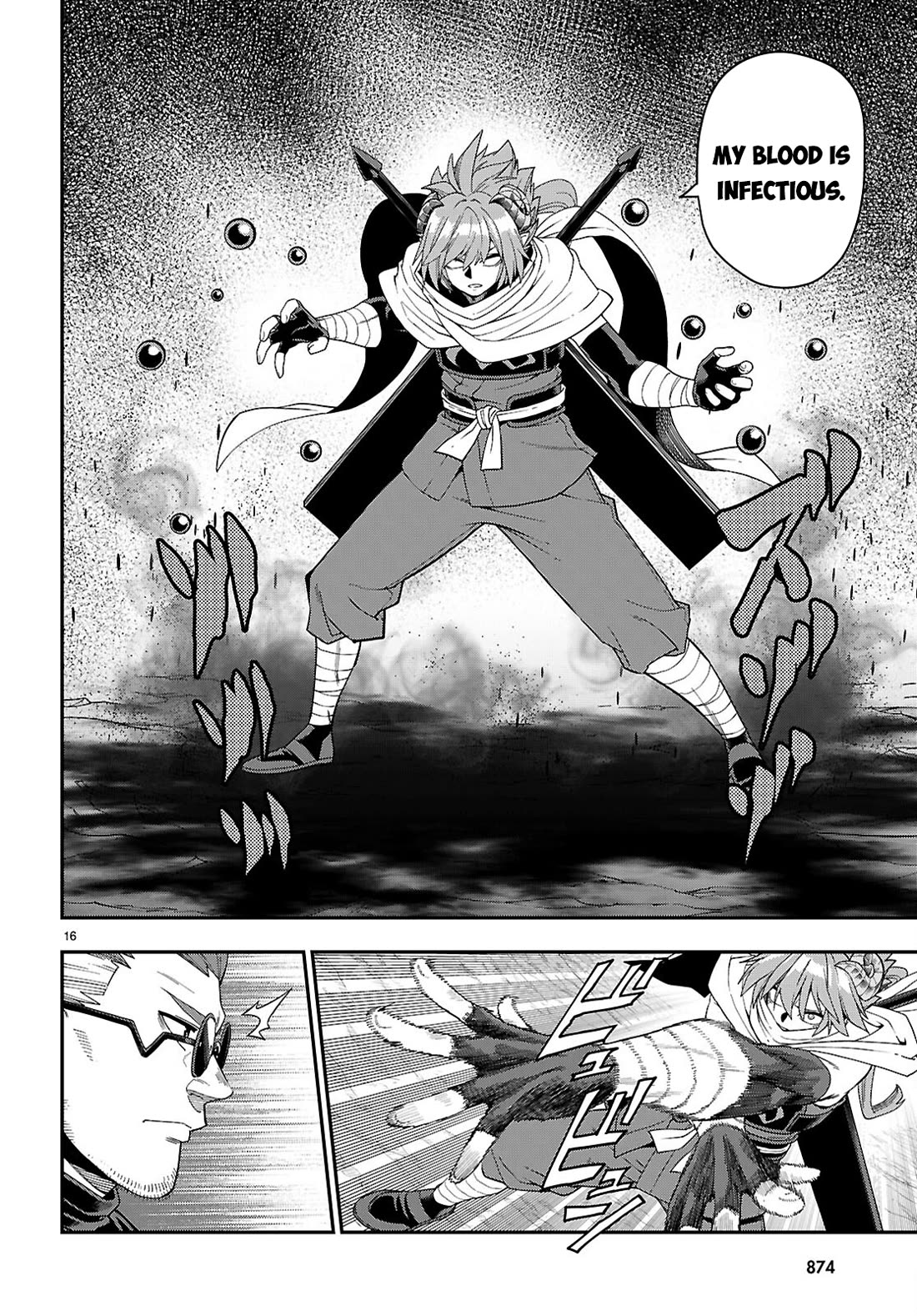 Konjiki no Moji Tsukai - Yuusha Yonin ni Makikomareta Unique Cheat Chapter 112 page 17 - Chapter 112: The Conspiracy of Matar Deus (2)