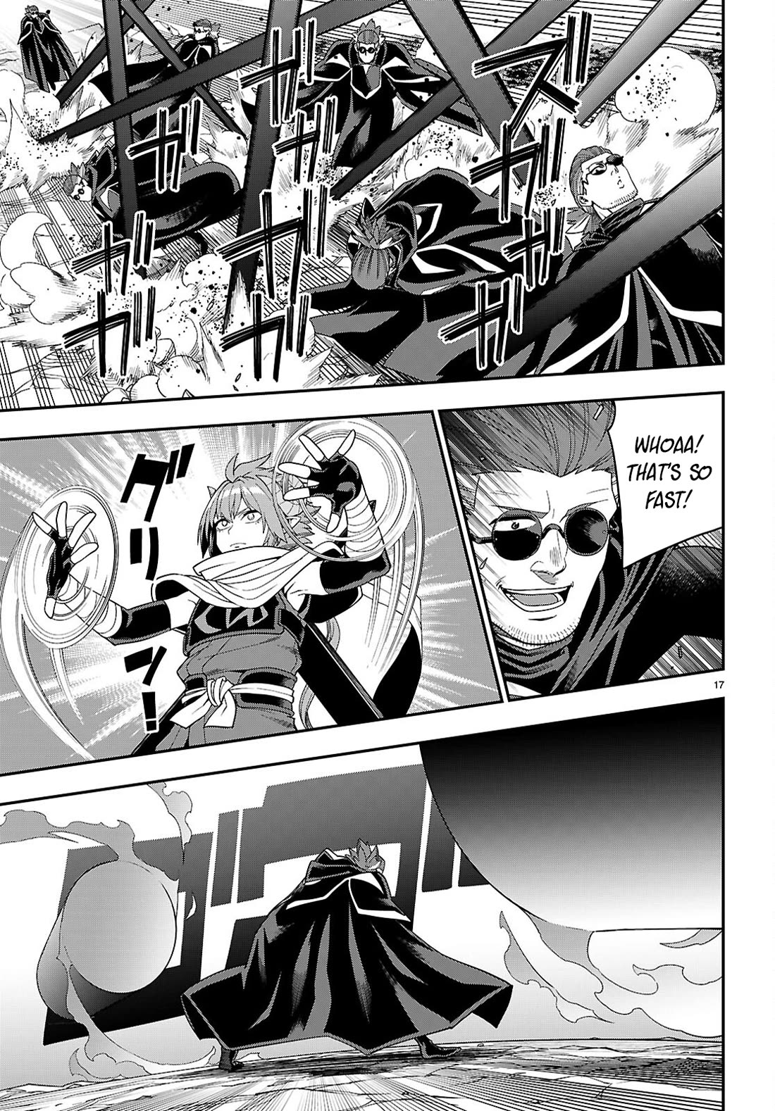 Konjiki no Moji Tsukai - Yuusha Yonin ni Makikomareta Unique Cheat Chapter 112 page 18 - Chapter 112: The Conspiracy of Matar Deus (2)