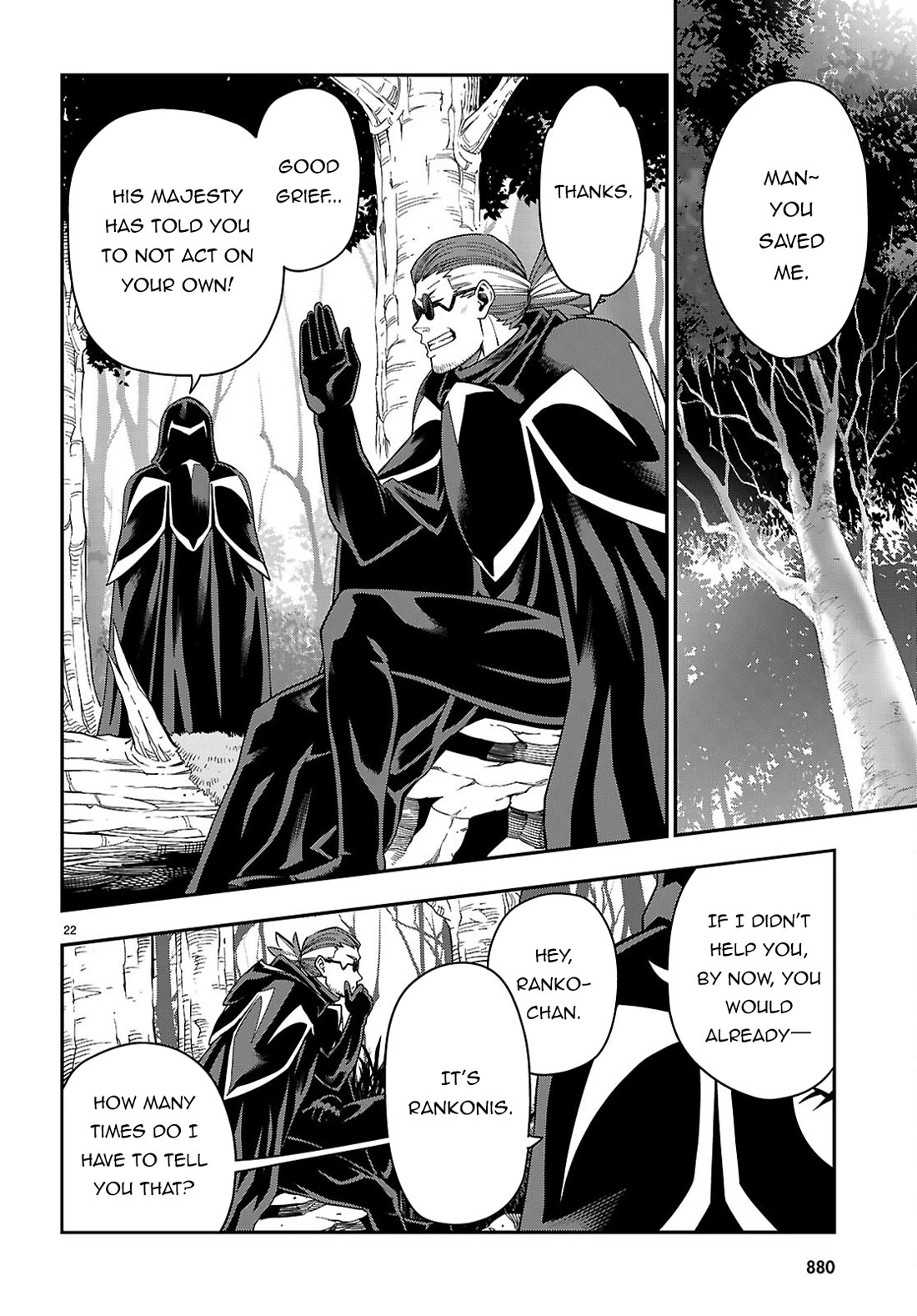 Konjiki no Moji Tsukai - Yuusha Yonin ni Makikomareta Unique Cheat Chapter 112 page 23 - Chapter 112: The Conspiracy of Matar Deus (2)