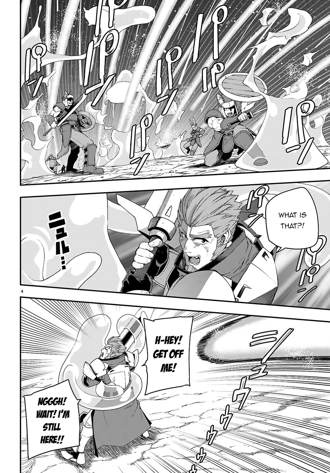 Konjiki no Moji Tsukai - Yuusha Yonin ni Makikomareta Unique Cheat Chapter 112 page 5 - Chapter 112: The Conspiracy of Matar Deus (2)